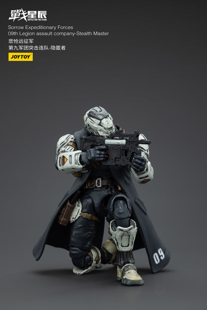 Sorrow Expeditionary Forces 09th Legion Assault Company-Stealth Master Battle For the Stars - ACTION FIGURE BYJOYTOY