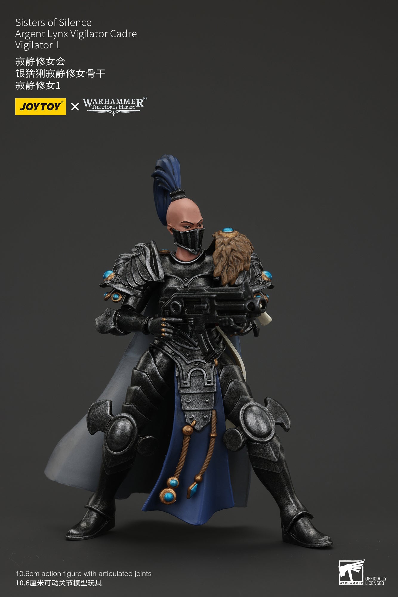 Sisters of Silence Knight - Warhammer "The Horus Heresy" 1/18 Action Figure By JOYTOY