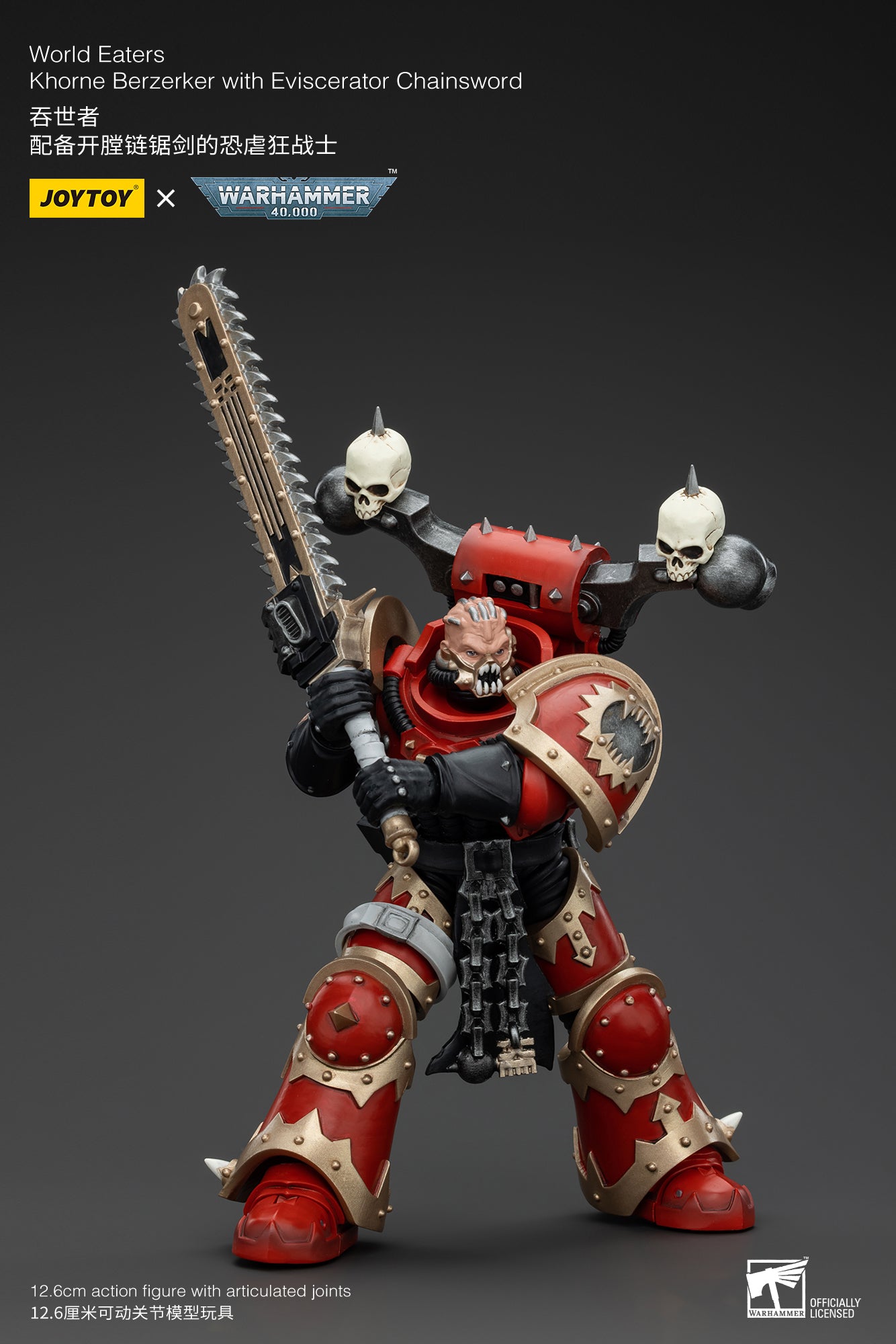 World Eaters Wave 1 - Warhammer 40K Action Figure By JOYTOY