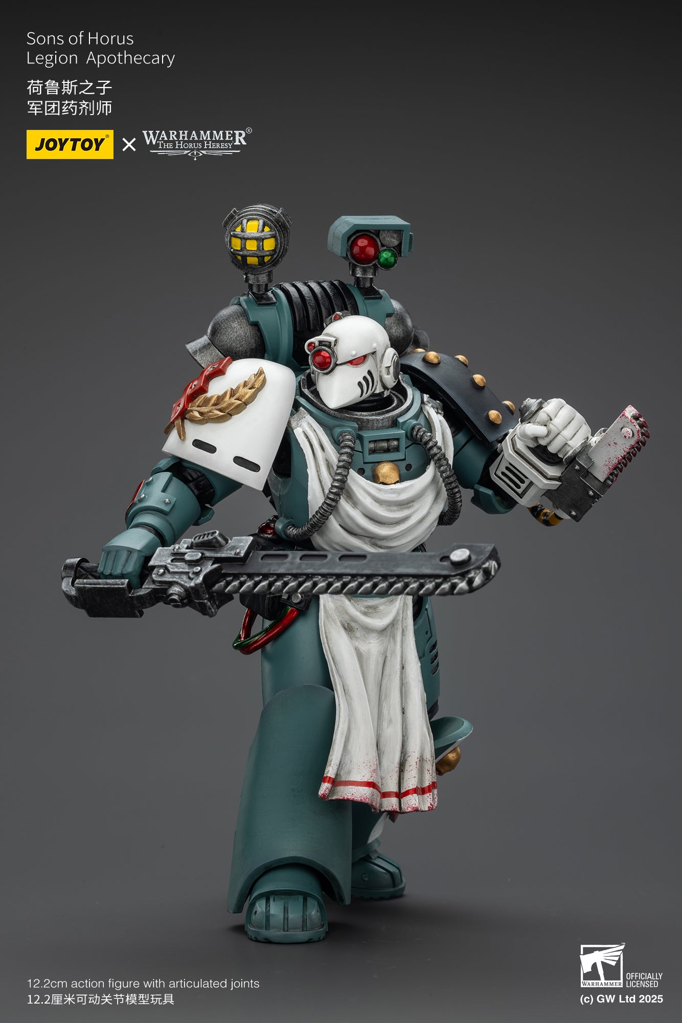 Sons of Horus Legion set- Warhammer "The Horus Heresy"1/18 Action Figure By JOYTOY