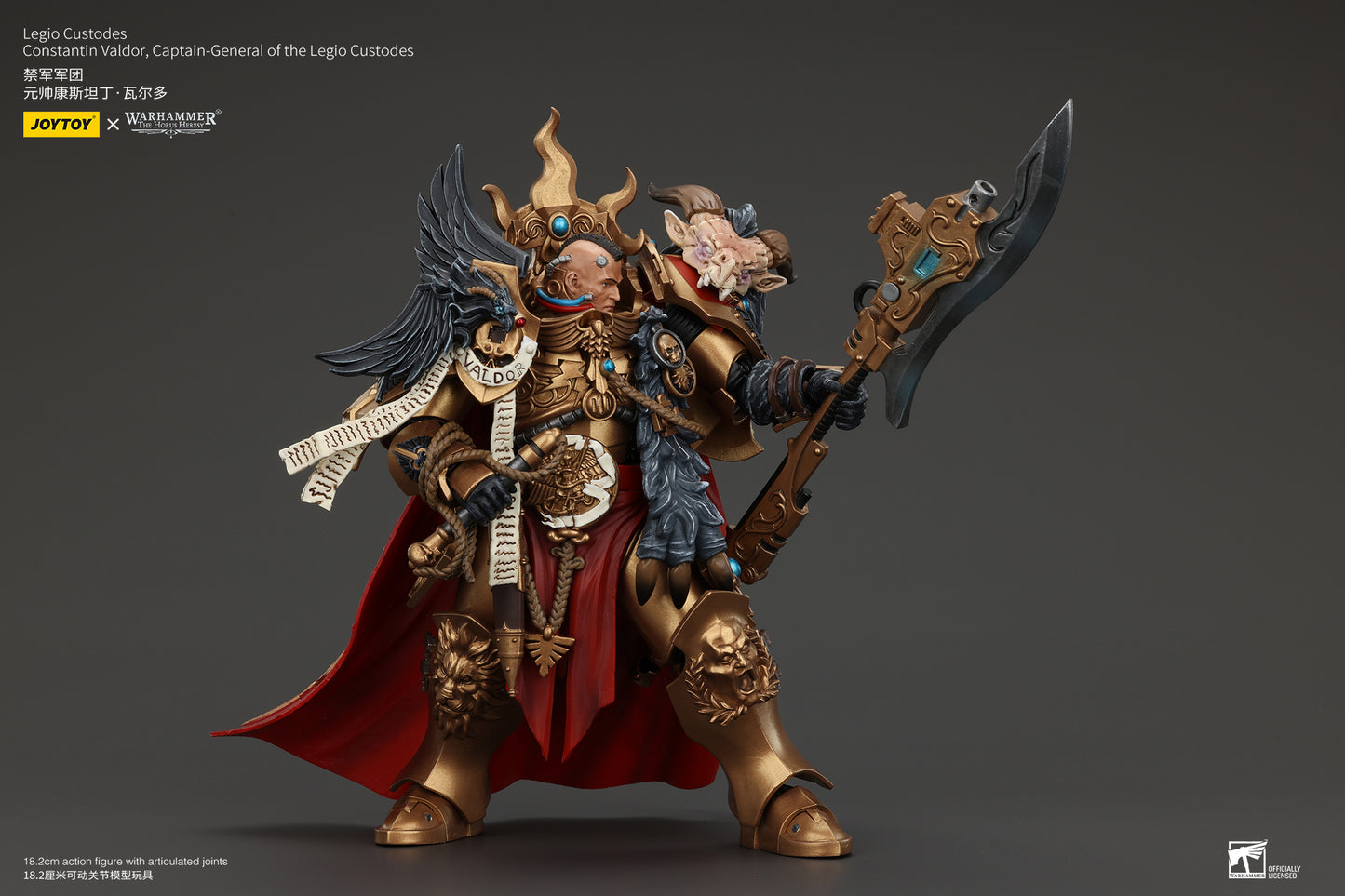 Captain-General of the Legio Custodes- Warhammer "The Horus Heresy" 1/18 Action Figure By JOYTOY