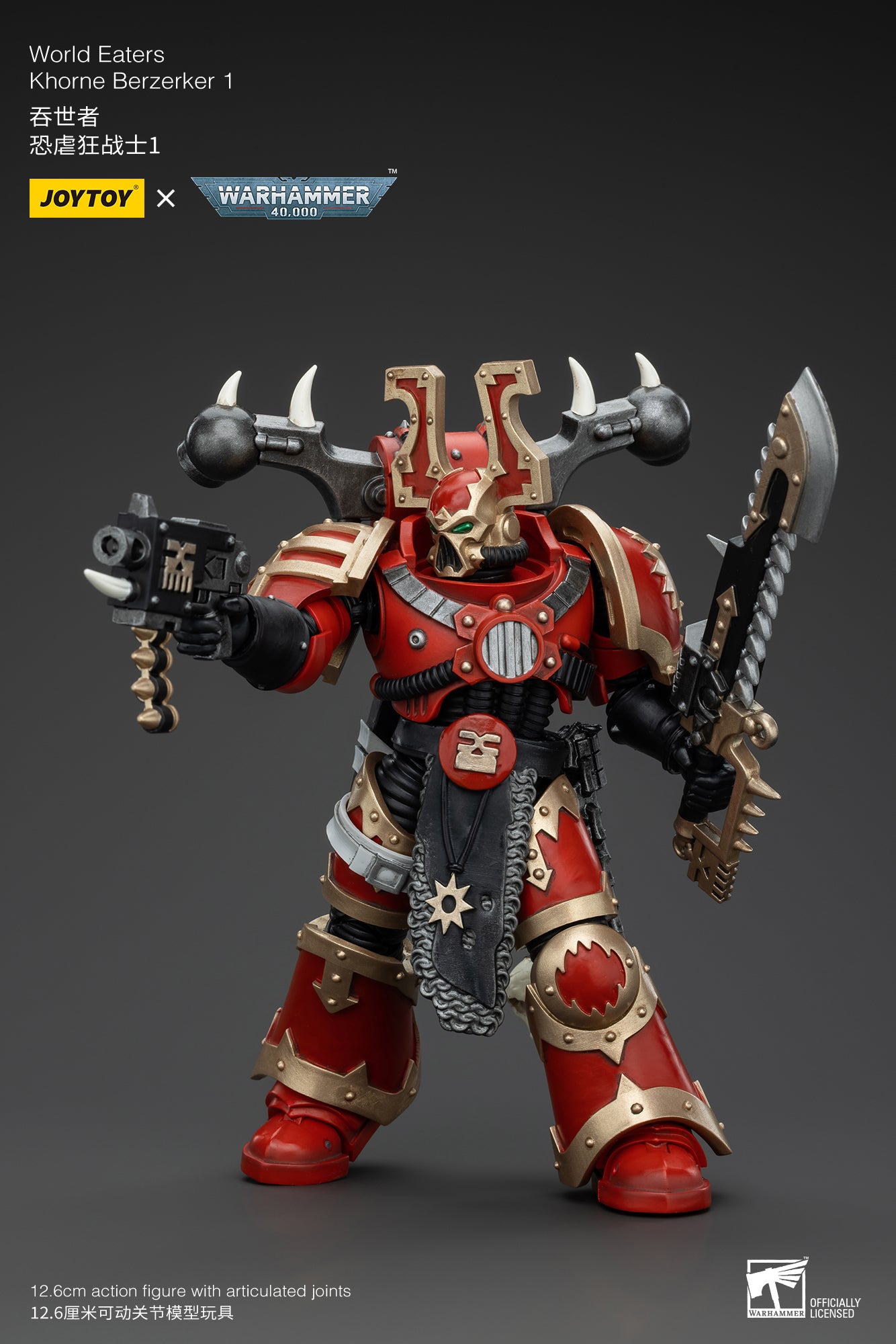 World Eaters Wave 2 - Warhammer 40K Action Figure By JOYTOY