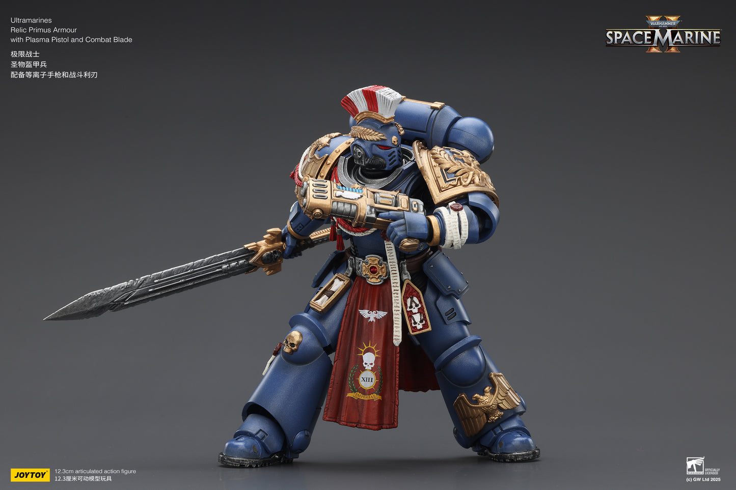 Ultramarines Heavy Relic Primus Armor with Heavy Relic Bolt Rifle - "Warhammer 40,000" 1/18 Action Figure By JOYTOY