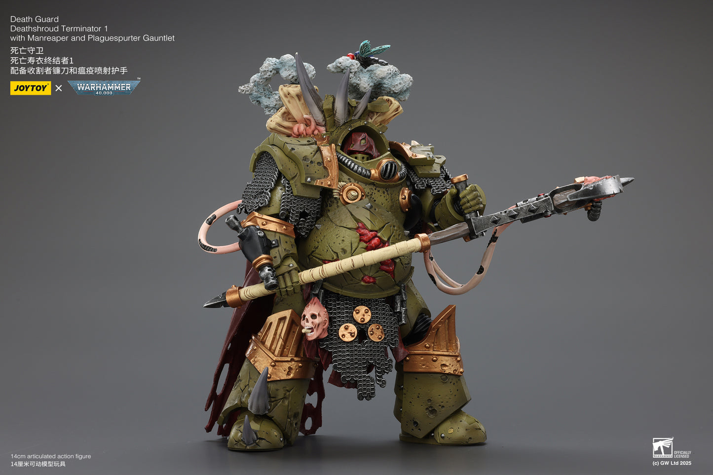 Death Guard Deathshroud Terminator Set - "Warhammer 40,000" 1/18 Action Figure By JOYTOY