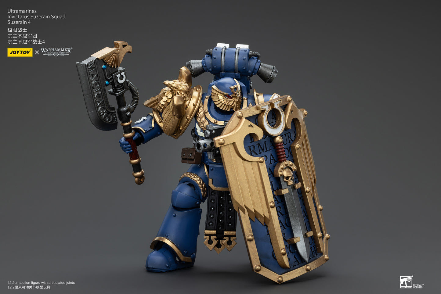 Ultramarines Invictarus Suzerain Squad full set - Warhammer "The Horus Heresy" Action Figure By JOYTOY