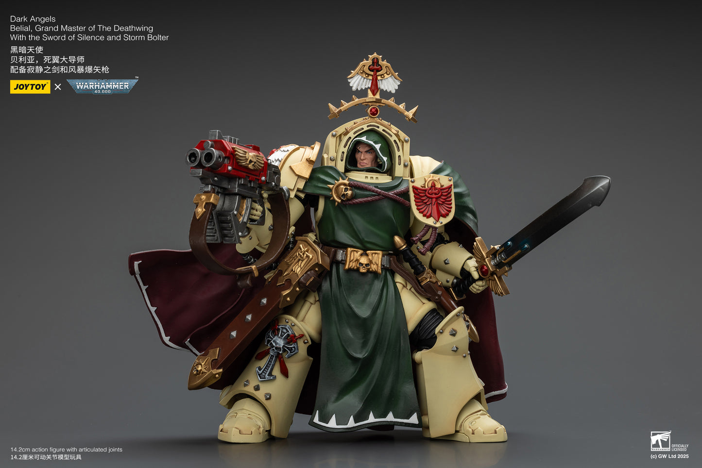 Dark Angels Belial, Grand Master of The Deathwing With the Sword of Silence and Storm Bolter