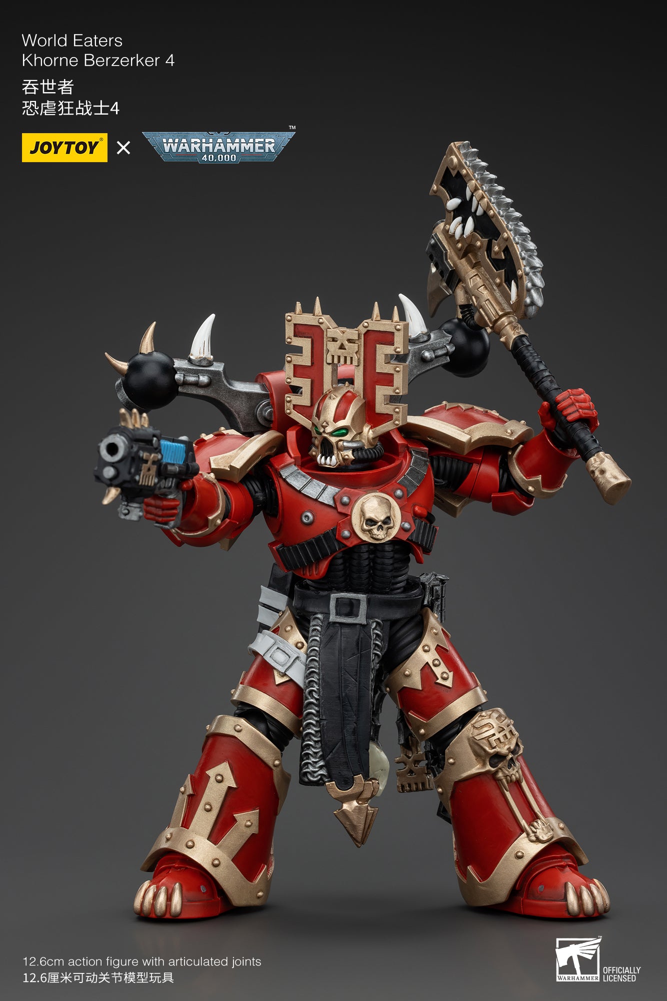 World Eaters Wave 2 - Warhammer 40K Action Figure By JOYTOY