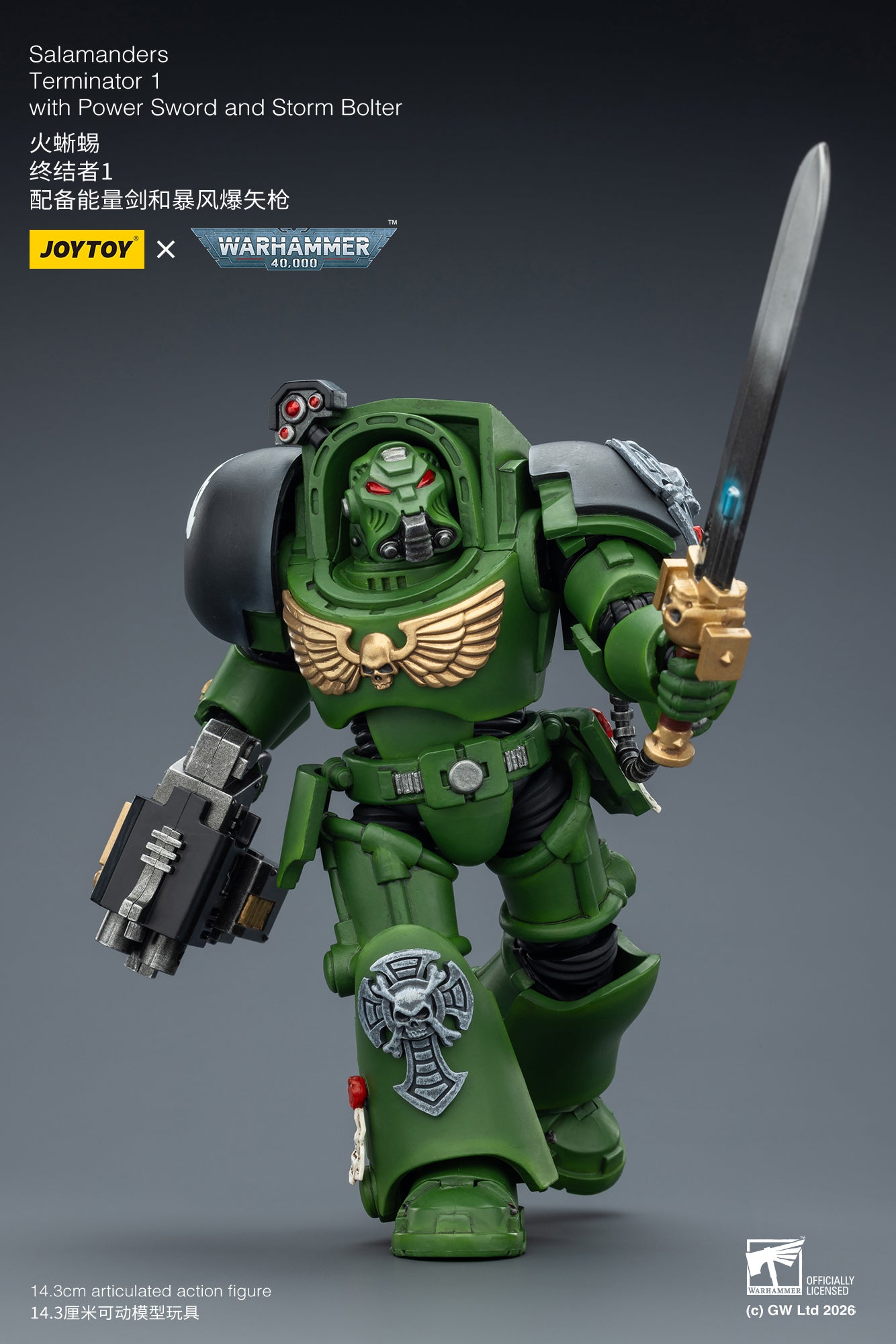 Salamanders Terminator -Warhammer 40k 1/18 Action Figure By JOYTOY