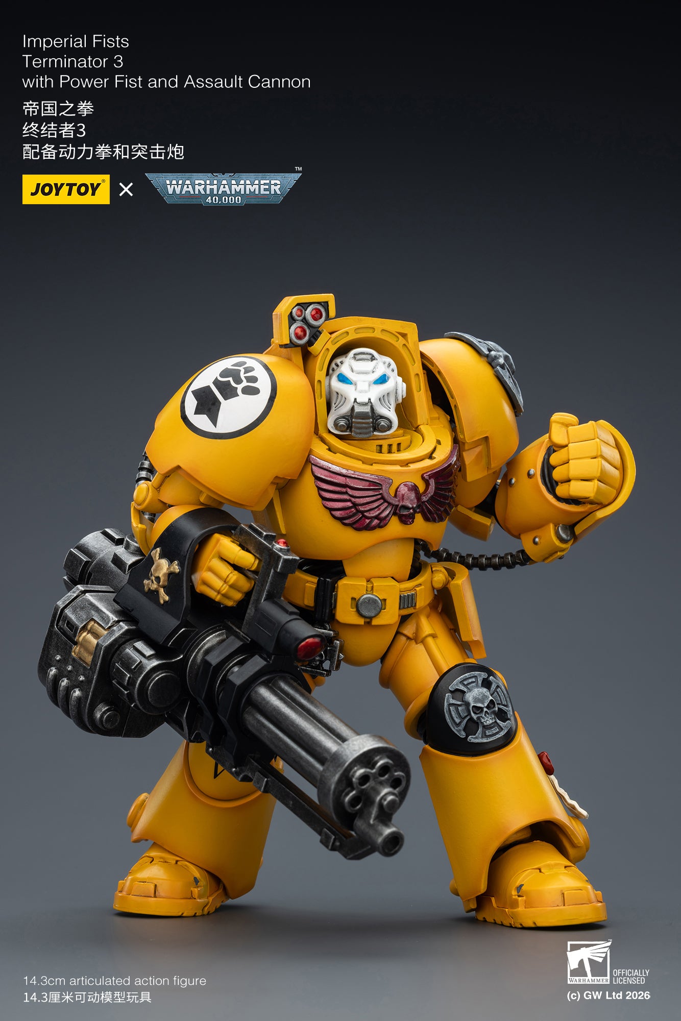 Imperial Fists Terminator-Warhammer 40k 1/18 Action Figure By JOYTOY