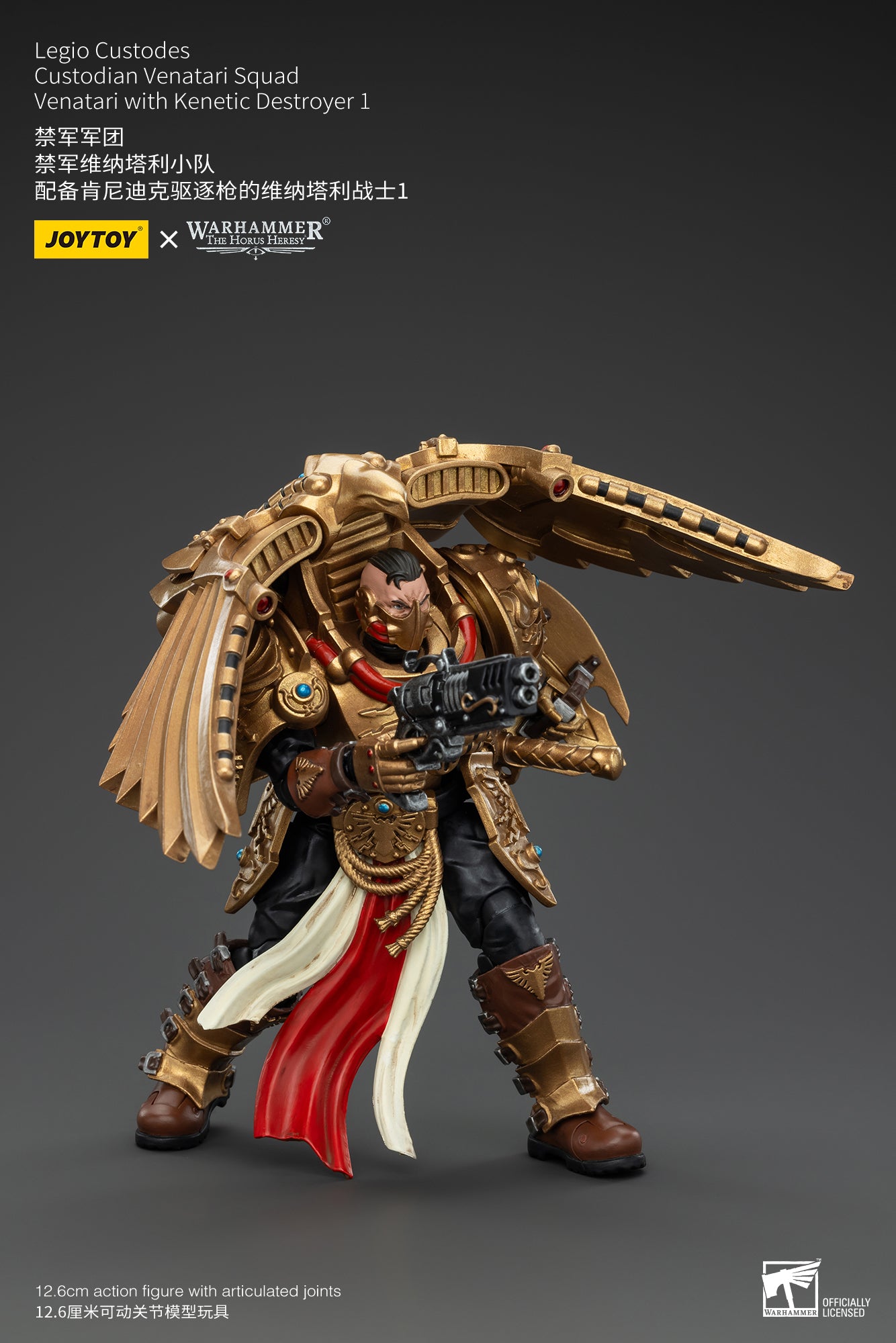 Legio Custodes Custodian Venatari Squad - Warhammer "The Horus Heresy" Action Figure By JOYTOY