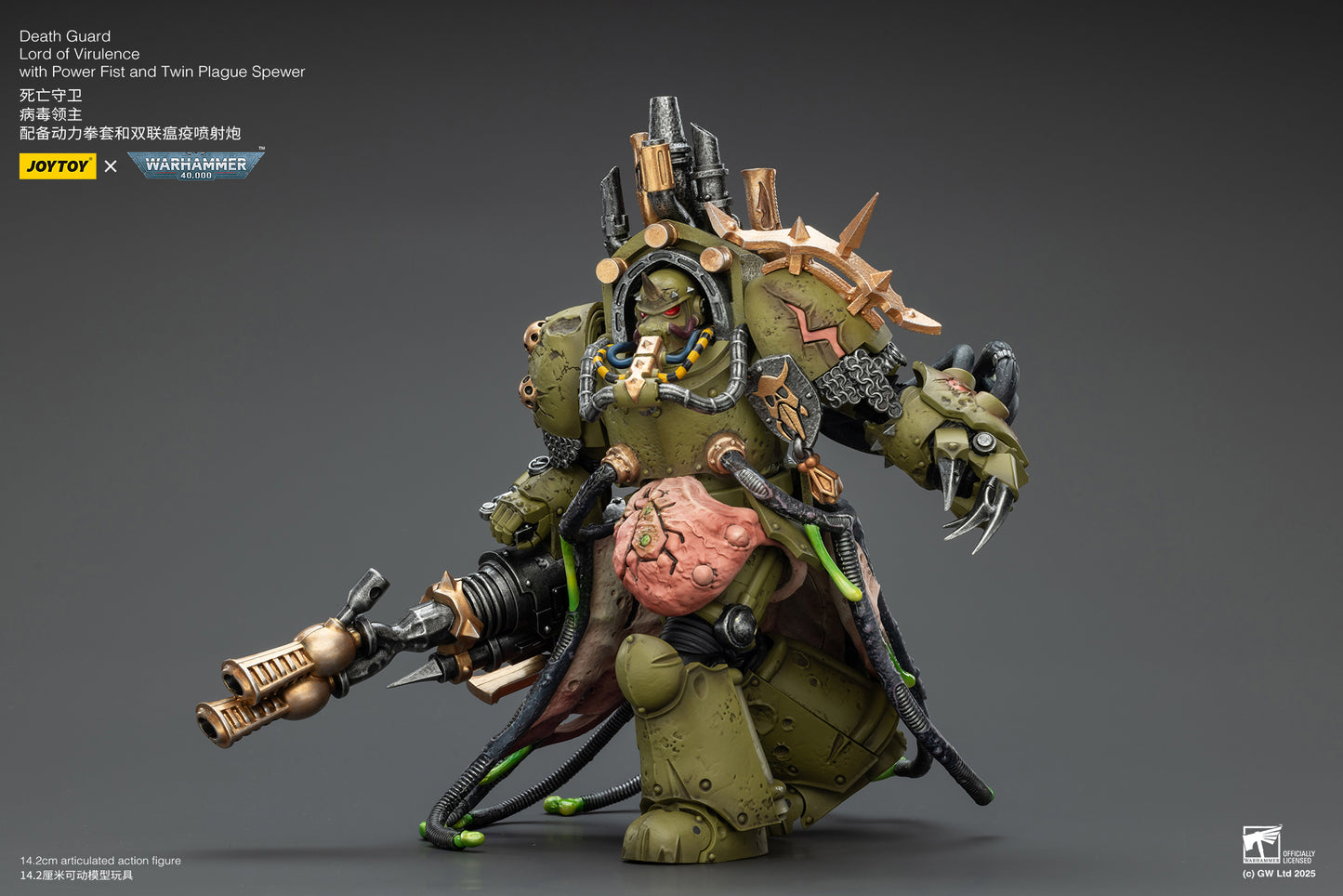 Death Guard Foul Blightspawn / Death Guard Lord of Virulence - "Warhammer 40,000" 1/18 Action Figure By JOYTOY