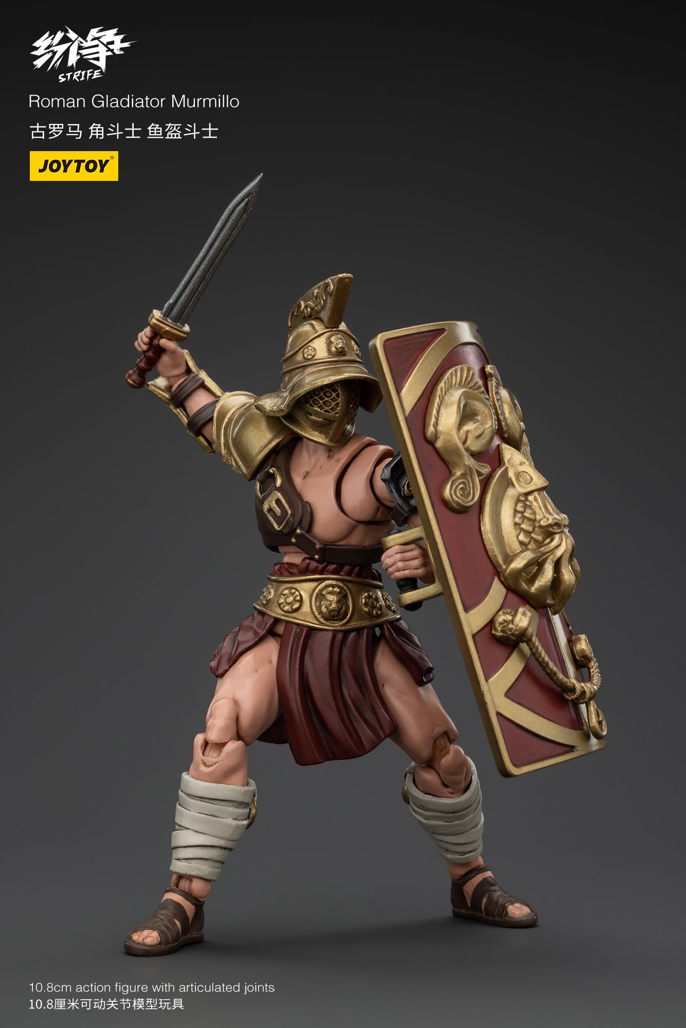 Roman Gladiator - Strife Action Figure by JOYTOY