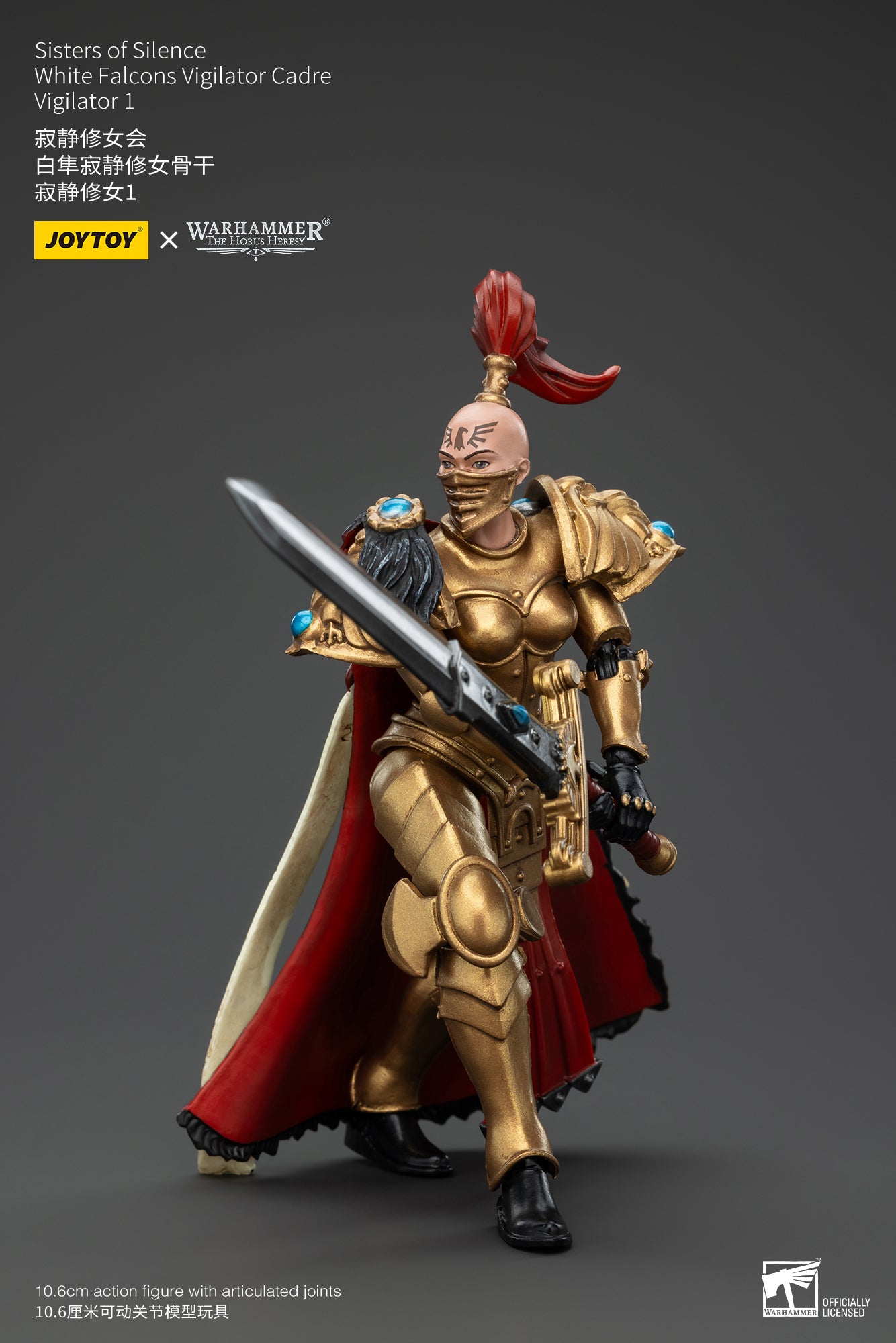 Sisters of Silence White Falcons Vigilator Cadre  - Warhammer "The Horus Heresy" 1/18 Action Figure By JOYTOY