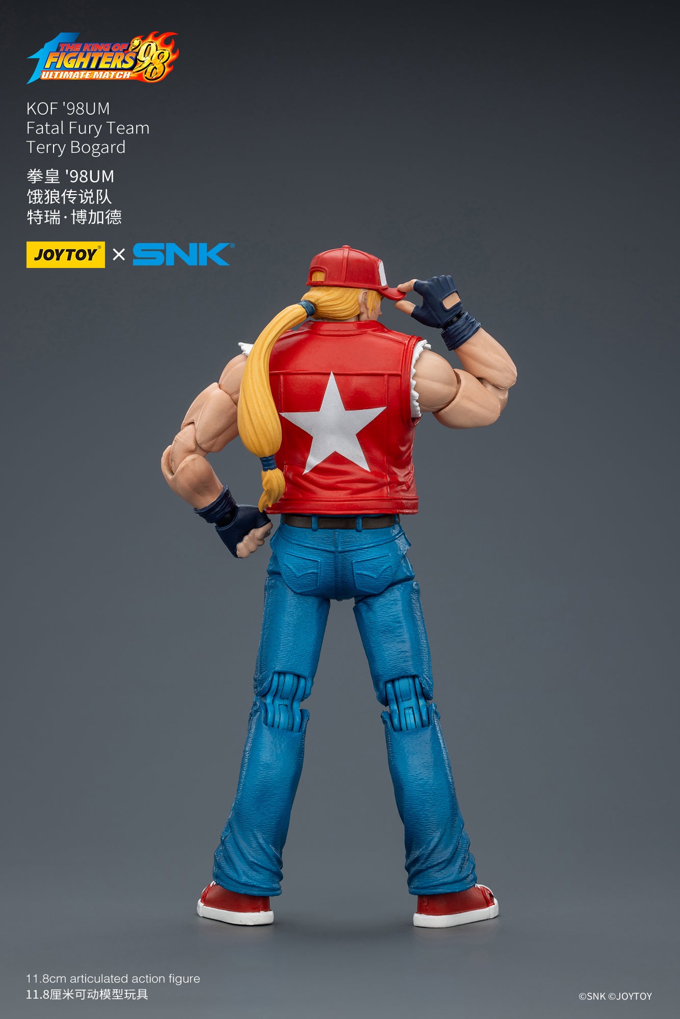 KOF '98UM Fatal Fury Team -Warhammer 40k 1/18 Action Figure By JOYTOY