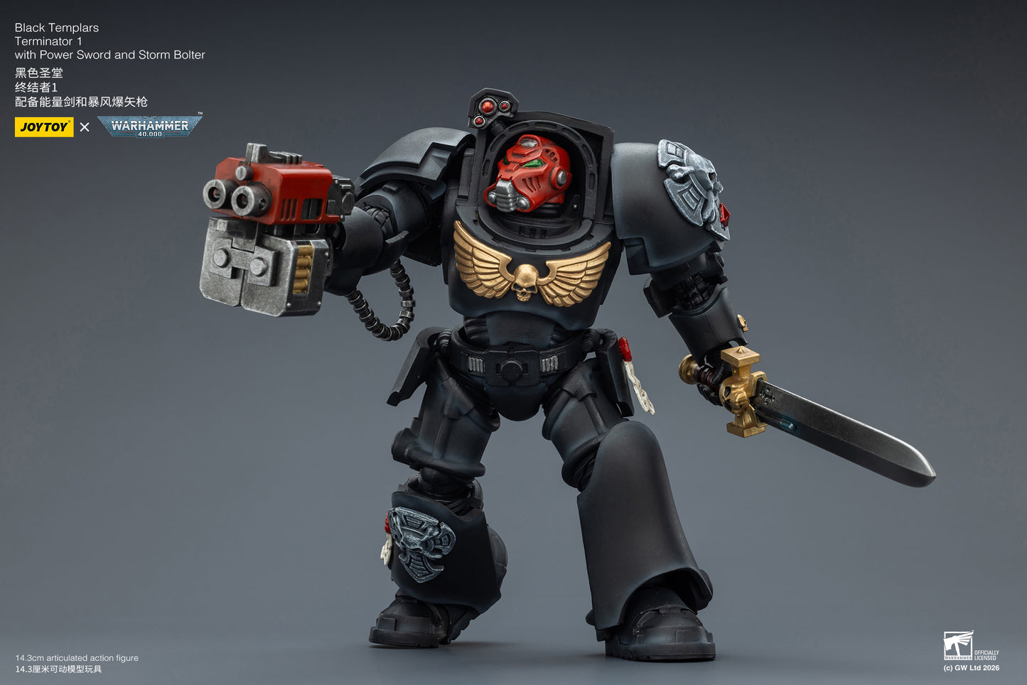 Black Templars Terminator -Warhammer 40k 1/18 Action Figure By JOYTOY