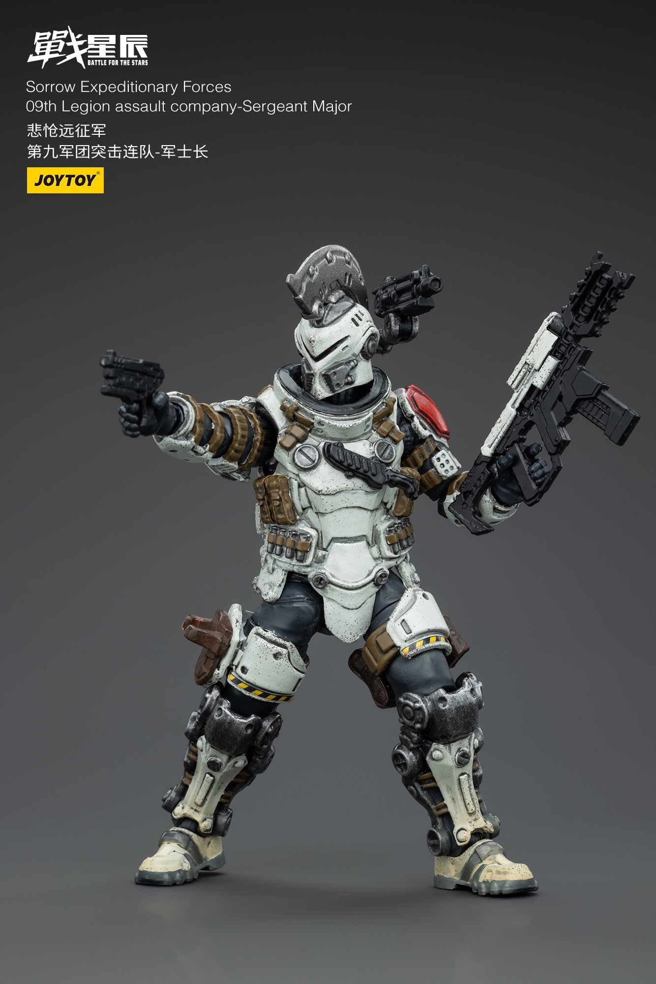 Sorrow Expeditionary Forces 09th Legion Assault Company - Battle For the Stars - Action Figure By JOYTOY