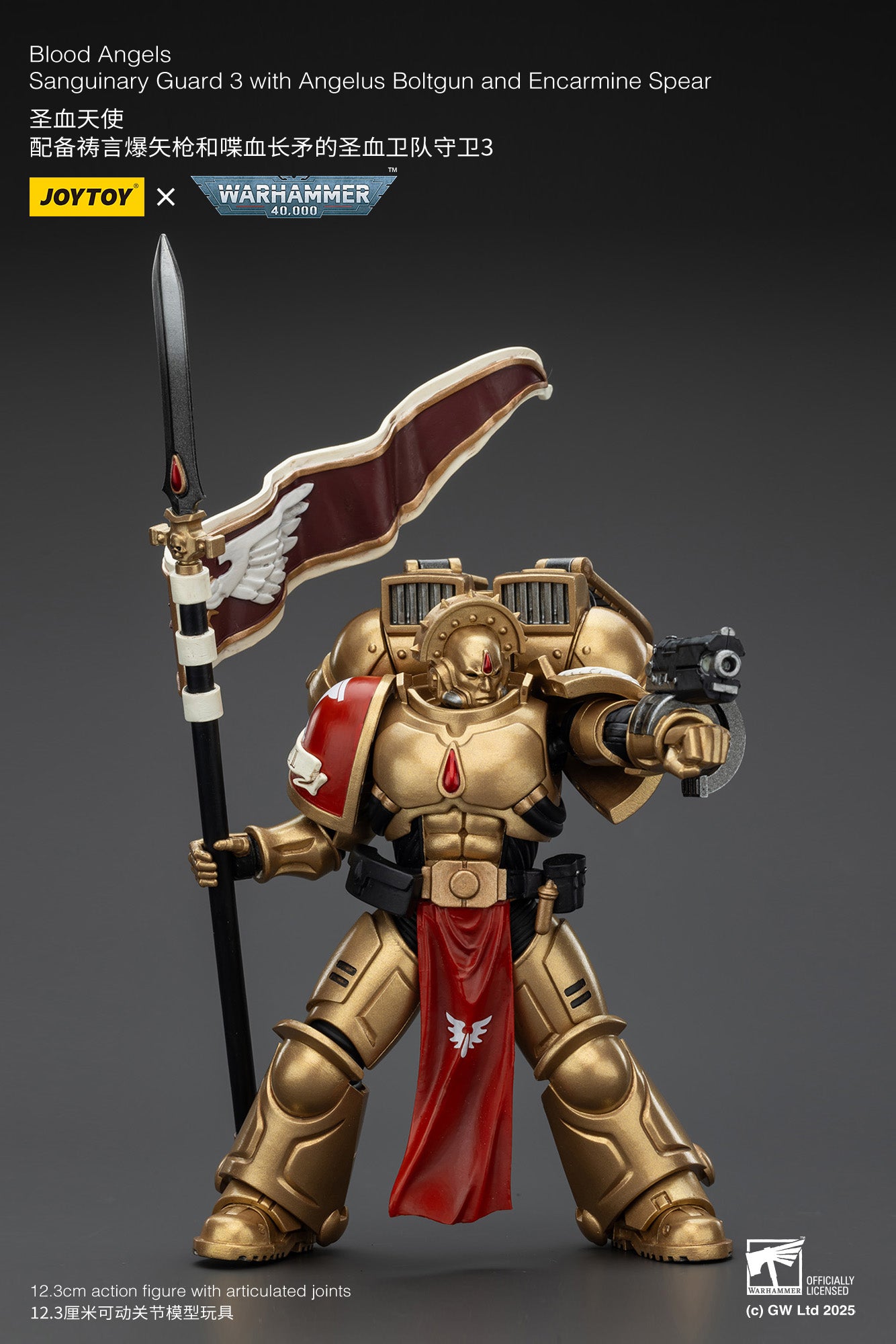 Blood Angels-1/18 warhammer 40k Action Figure By JOYTOY