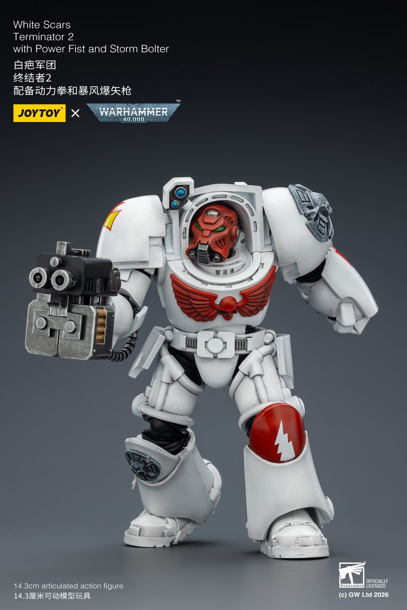 White Scars Terminator -Warhammer 40k 1/18 Action Figure By JOYTOY