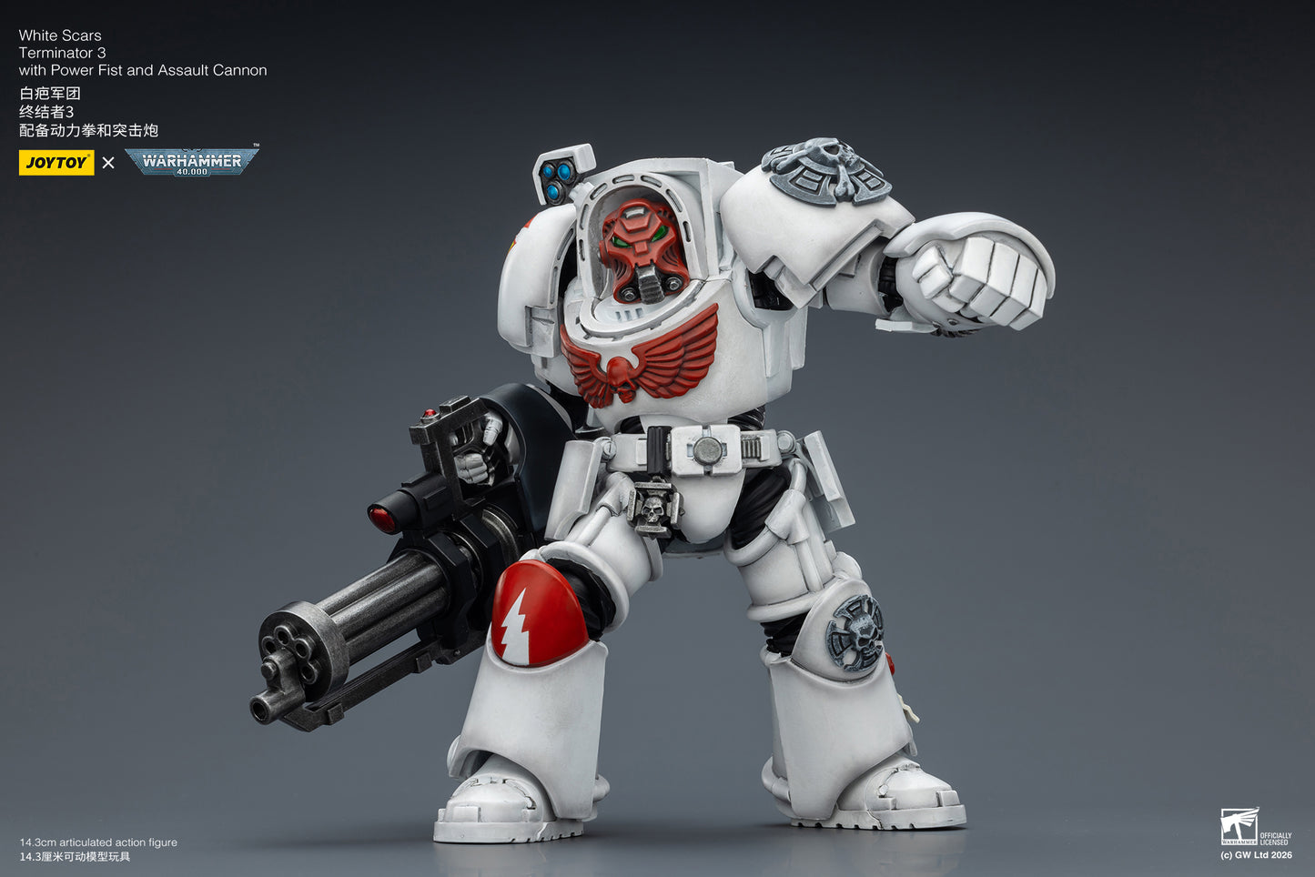 White Scars Terminator -Warhammer 40k 1/18 Action Figure By JOYTOY