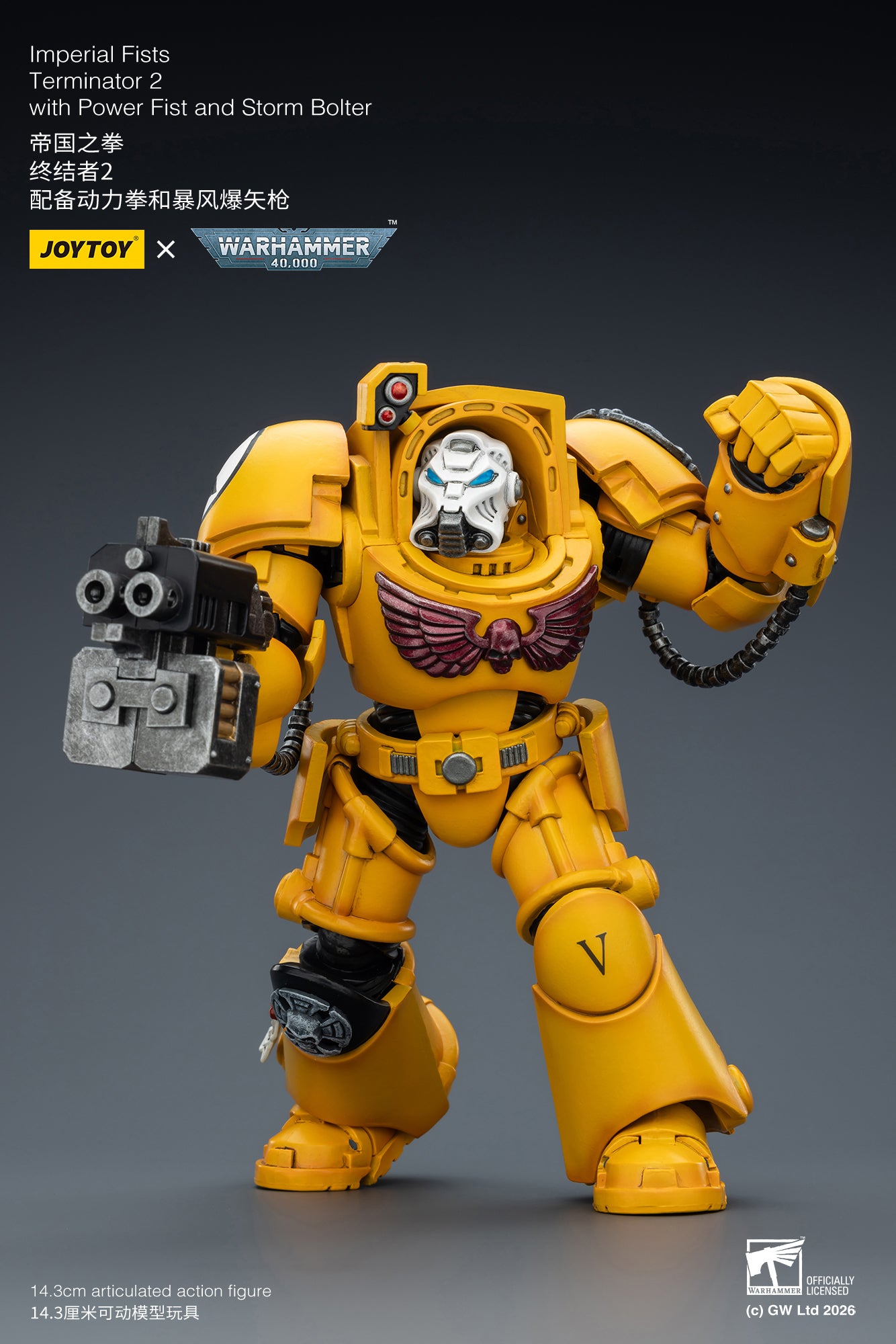 Imperial Fists Terminator-Warhammer 40k 1/18 Action Figure By JOYTOY