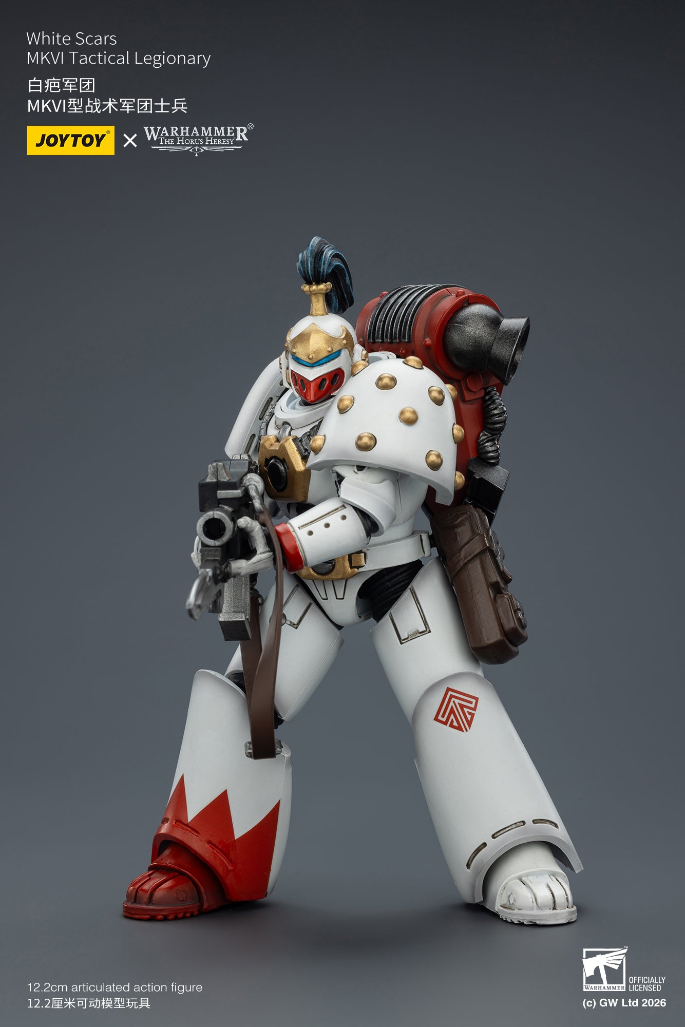 White Scars Legion Vigilator with Nemesis rifle and Bolt Pistol - Warhammer "The Horus Heresy" 1/18 Action Figure By JOYTOY
