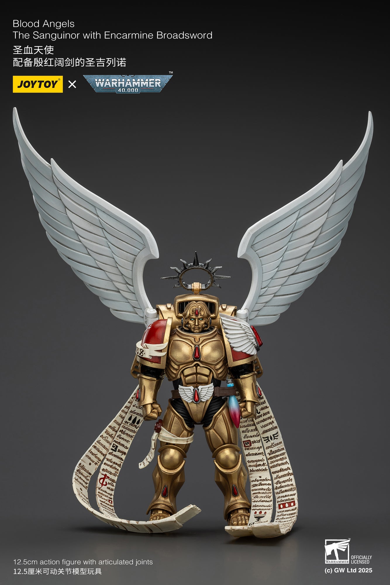 Blood Angels The Sanguinor with Encarmine Broadsword - "Warhammer 40K" 1/18 Action Figure By JOYTOY