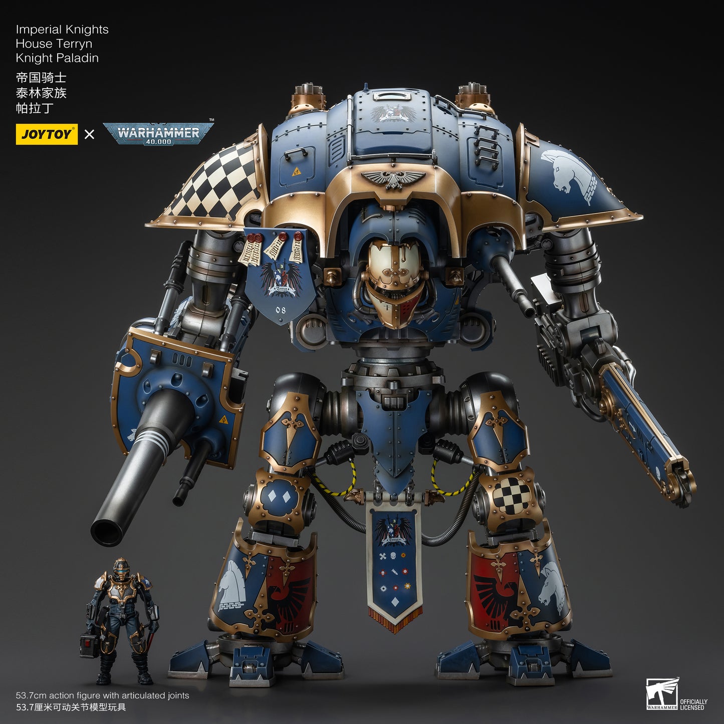 (Free Express) Imperial Knights House Terryn Knight Paladin - Warhammer 40K Action Figure By JOYTOY