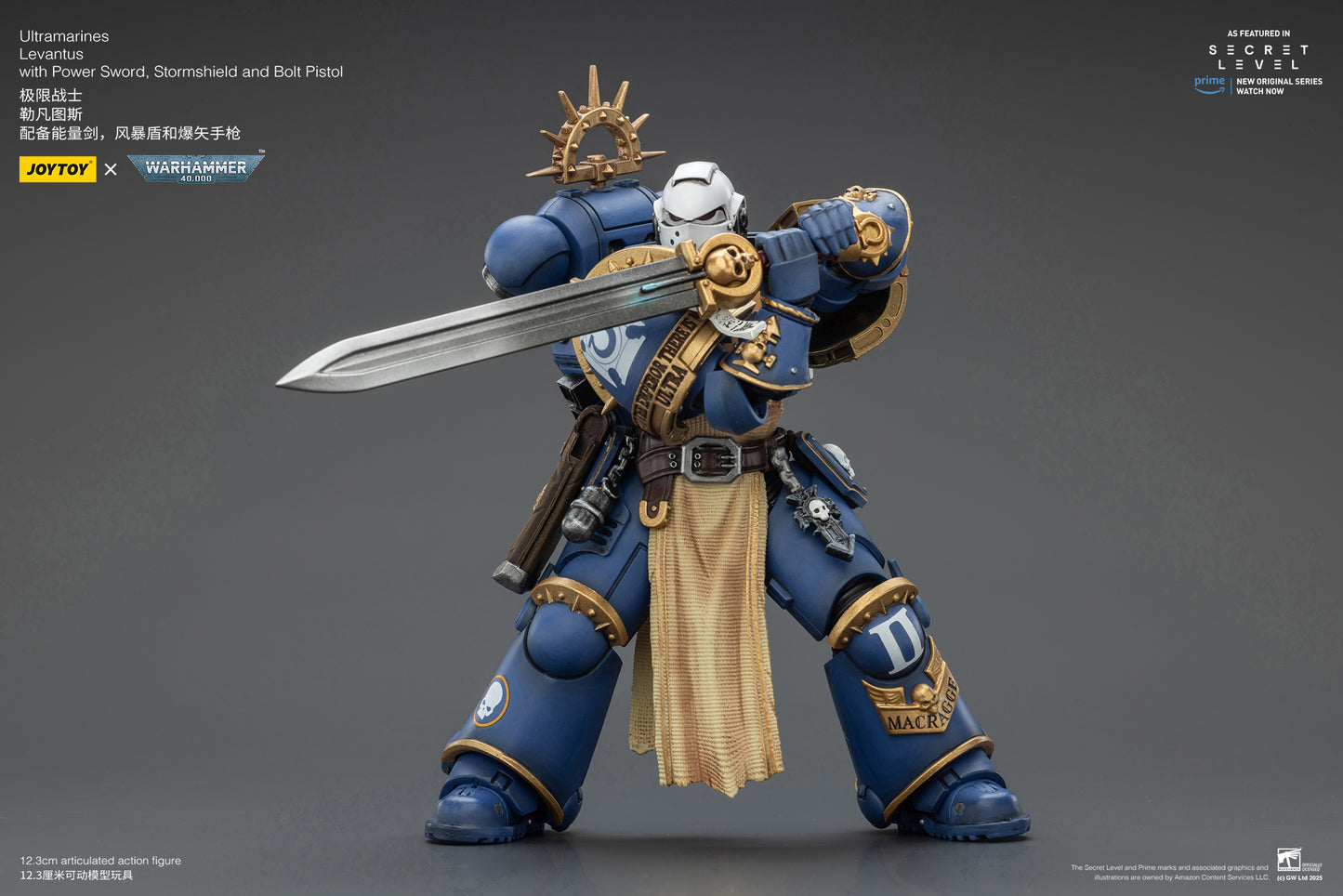 Ultramarines -Warhammer 40K -  1/18 Action Figure By JOYTOY