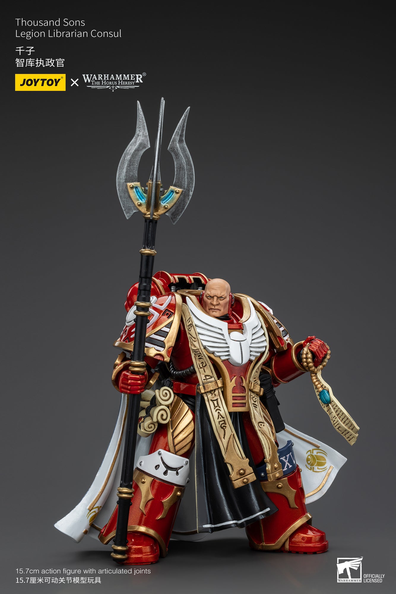 Thousand Sons Legion Librarian Consul - Warhammer "The Horus Heresy" Action Figure By JOYTOY