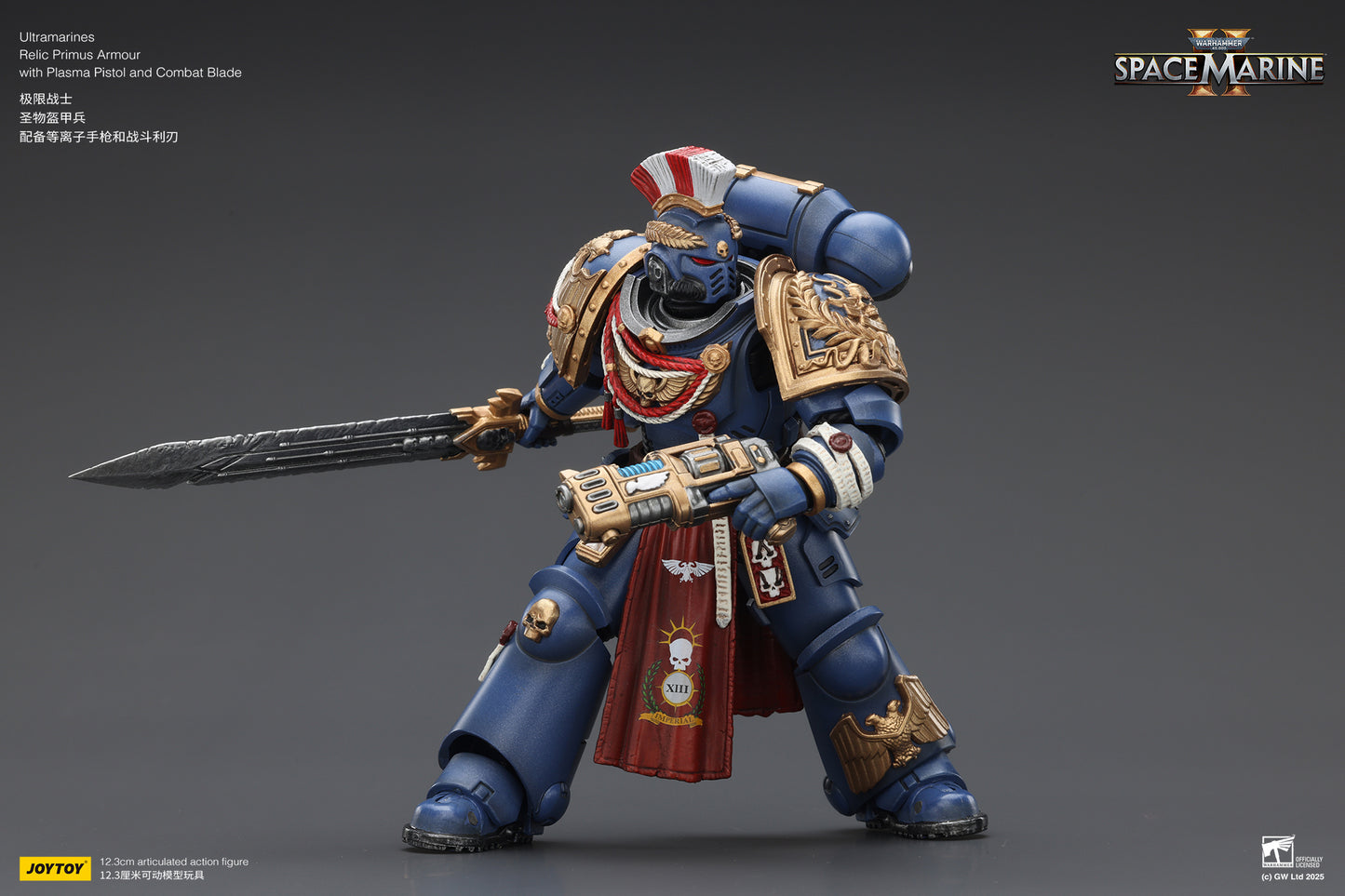 Ultramarines Heavy Relic Primus Armor with Heavy Relic Bolt Rifle - "Warhammer 40,000" 1/18 Action Figure By JOYTOY