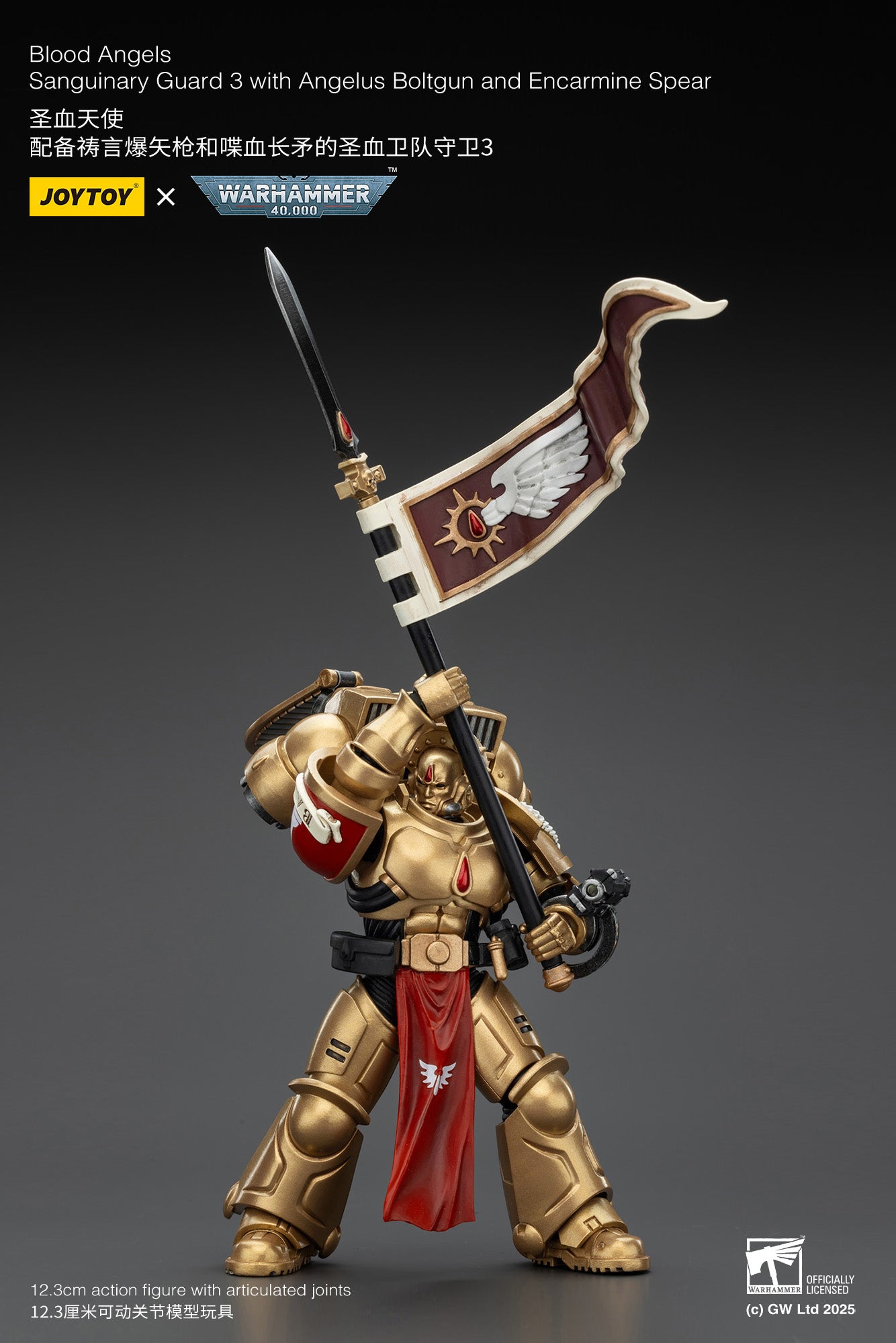 Blood Angels-1/18 warhammer 40k Action Figure By JOYTOY
