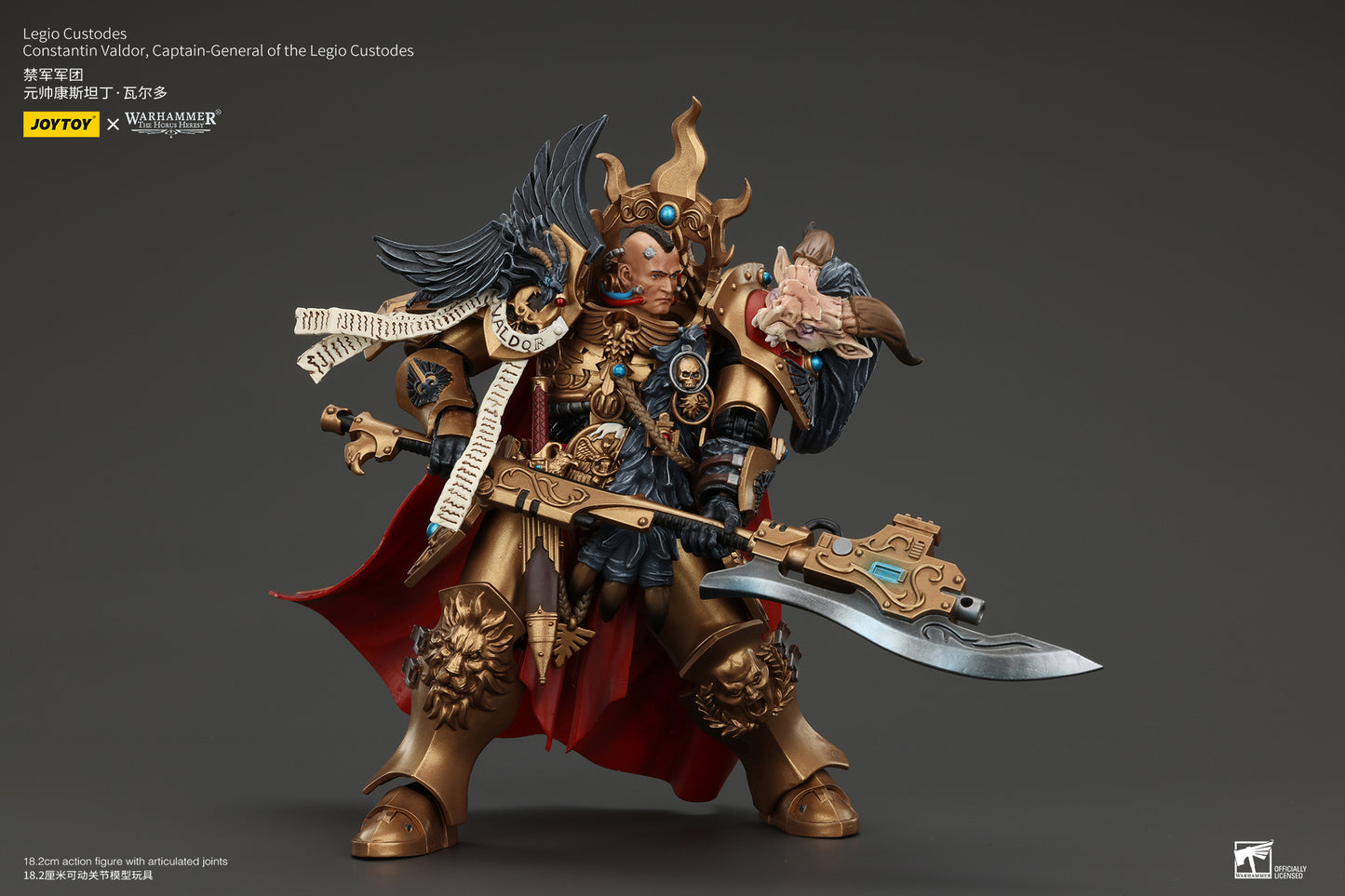 Captain-General of the Legio Custodes- Warhammer "The Horus Heresy" 1/18 Action Figure By JOYTOY