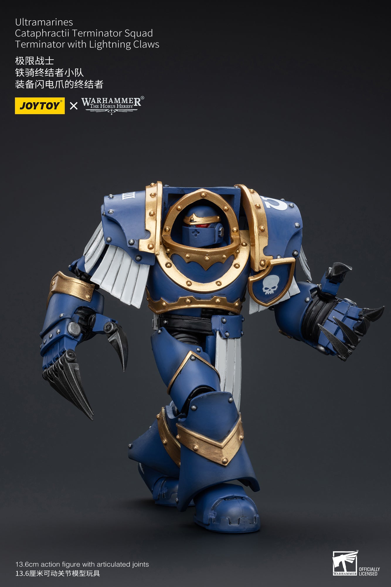 Ultramarines Cataphractii Terminator Squad - Warhammer "The Horus Heresy" Action Figure By JOYTOY