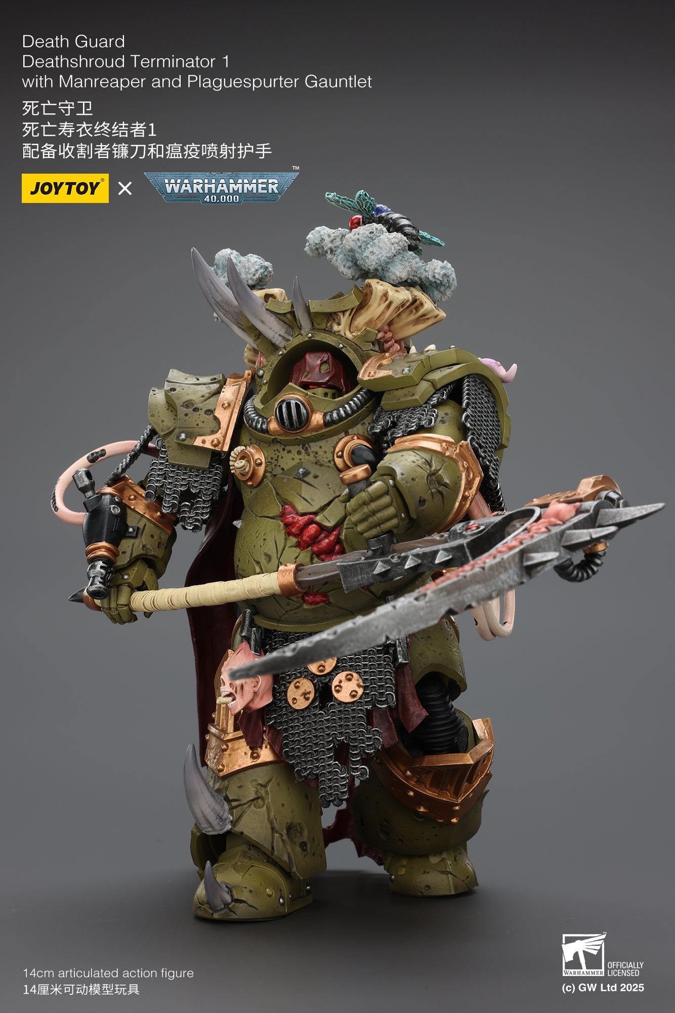 Death Guard Deathshroud Terminator Set - "Warhammer 40,000" 1/18 Action Figure By JOYTOY