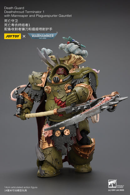 Death Guard Deathshroud Terminator Set - "Warhammer 40,000" 1/18 Action Figure By JOYTOY
