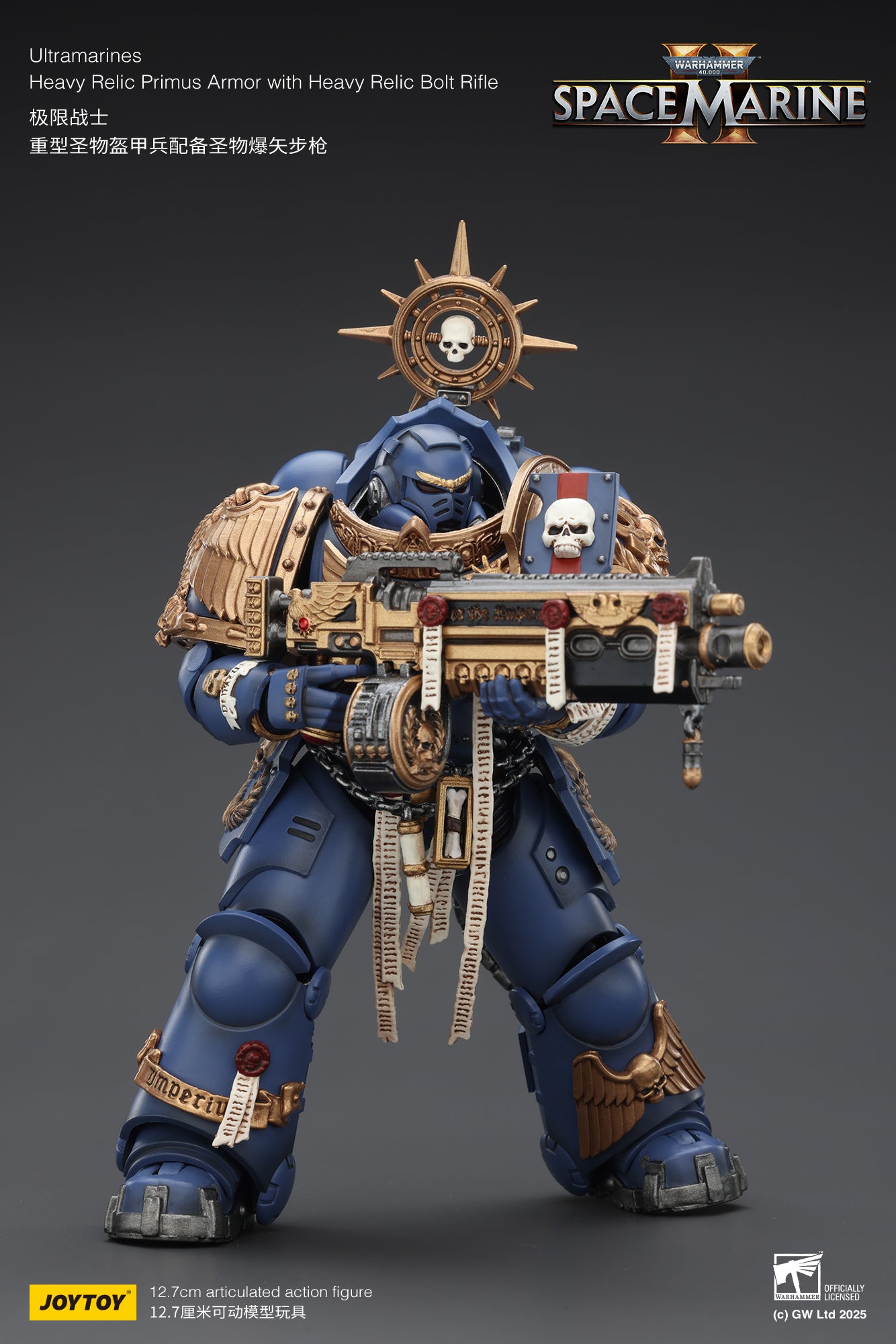 Ultramarines Heavy Relic Primus Armor with Heavy Relic Bolt Rifle - "Warhammer 40,000" 1/18 Action Figure By JOYTOY