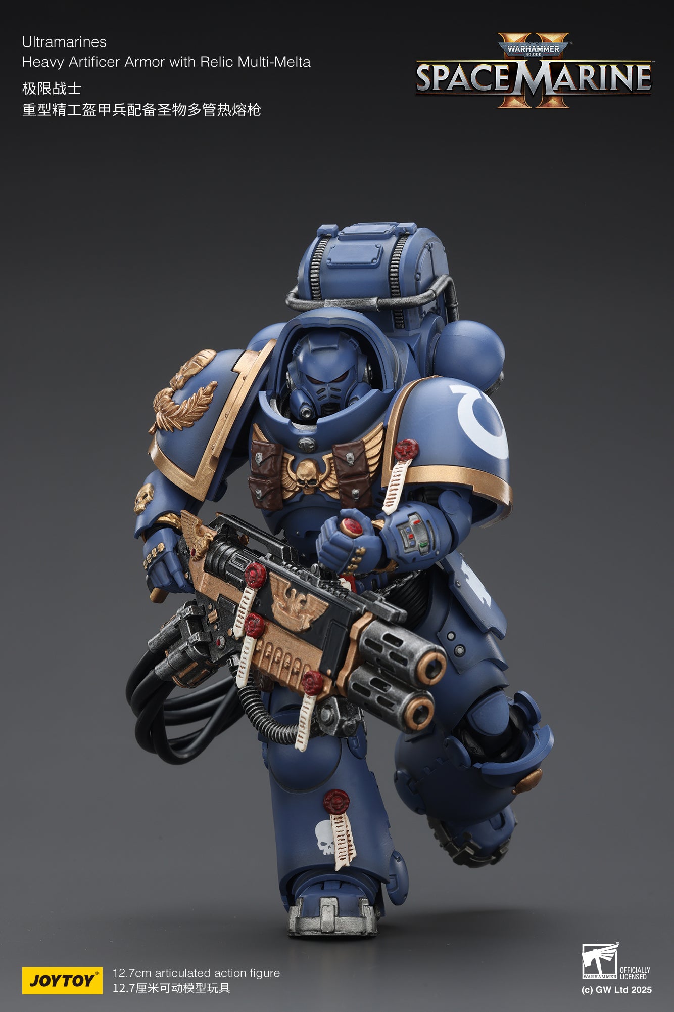 Ultramarines Heavy Relic Primus Armor with Heavy Relic Bolt Rifle - "Warhammer 40,000" 1/18 Action Figure By JOYTOY