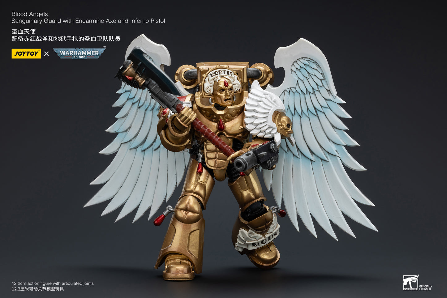 Blood Angels Sanguinary Guard with Encarmine Axe and Inferno Pistol - Warhammer 40K Action Figure By JOYTOY