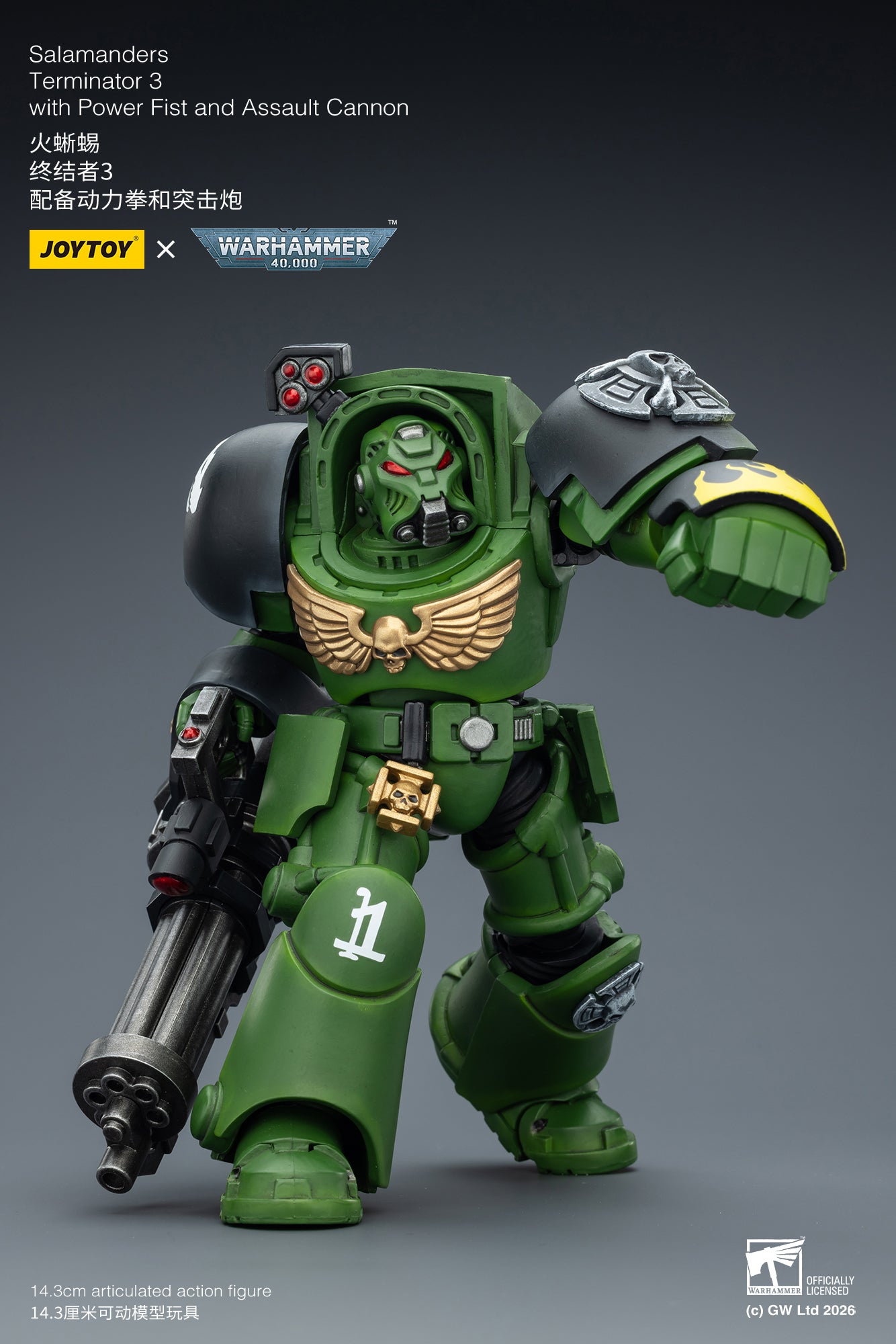 Salamanders Terminator -Warhammer 40k 1/18 Action Figure By JOYTOY