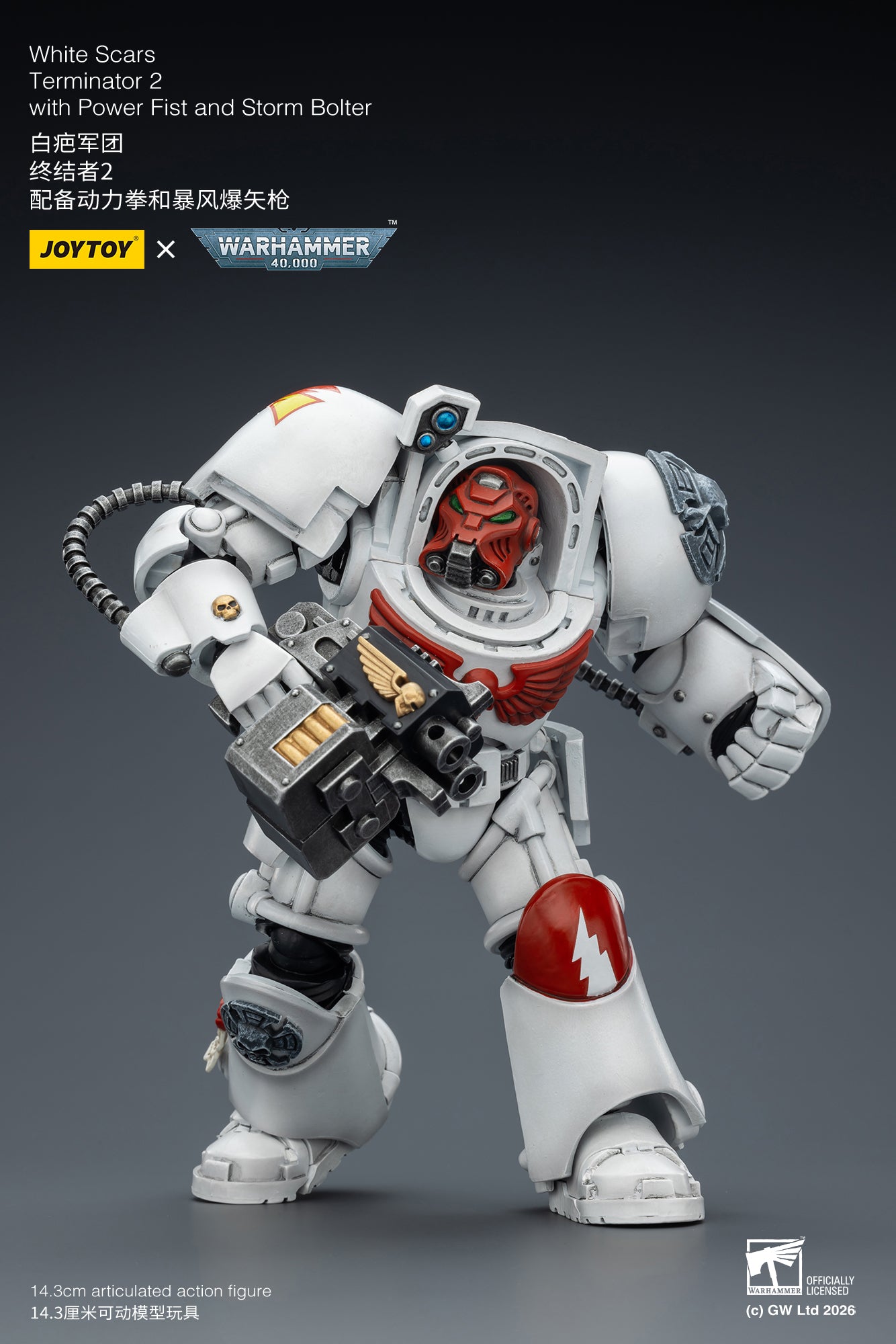 White Scars Terminator -Warhammer 40k 1/18 Action Figure By JOYTOY