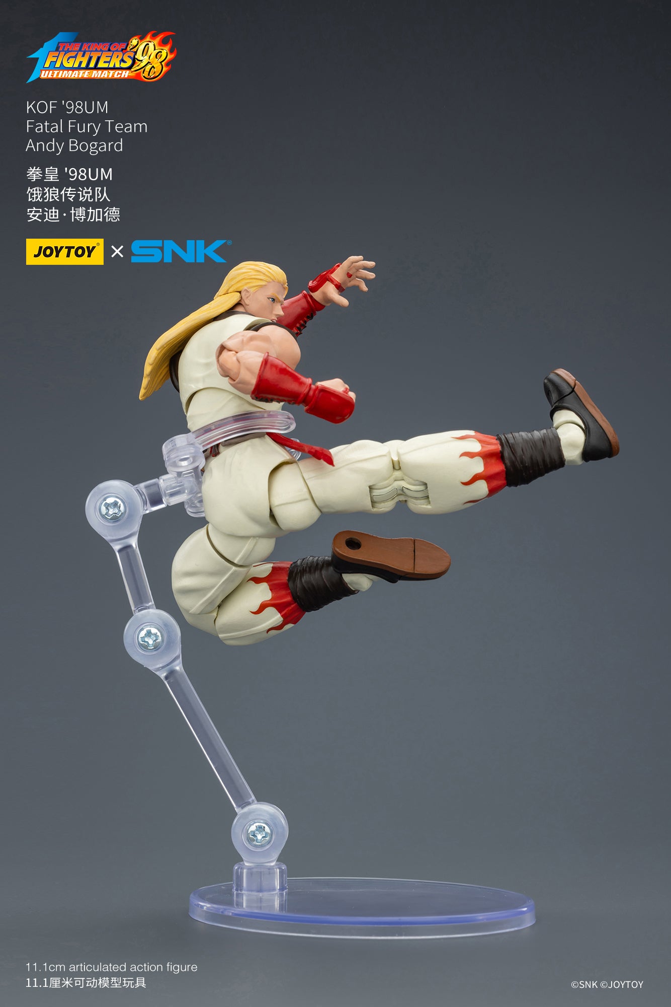 KOF '98UM Fatal Fury Team -Warhammer 40k 1/18 Action Figure By JOYTOY