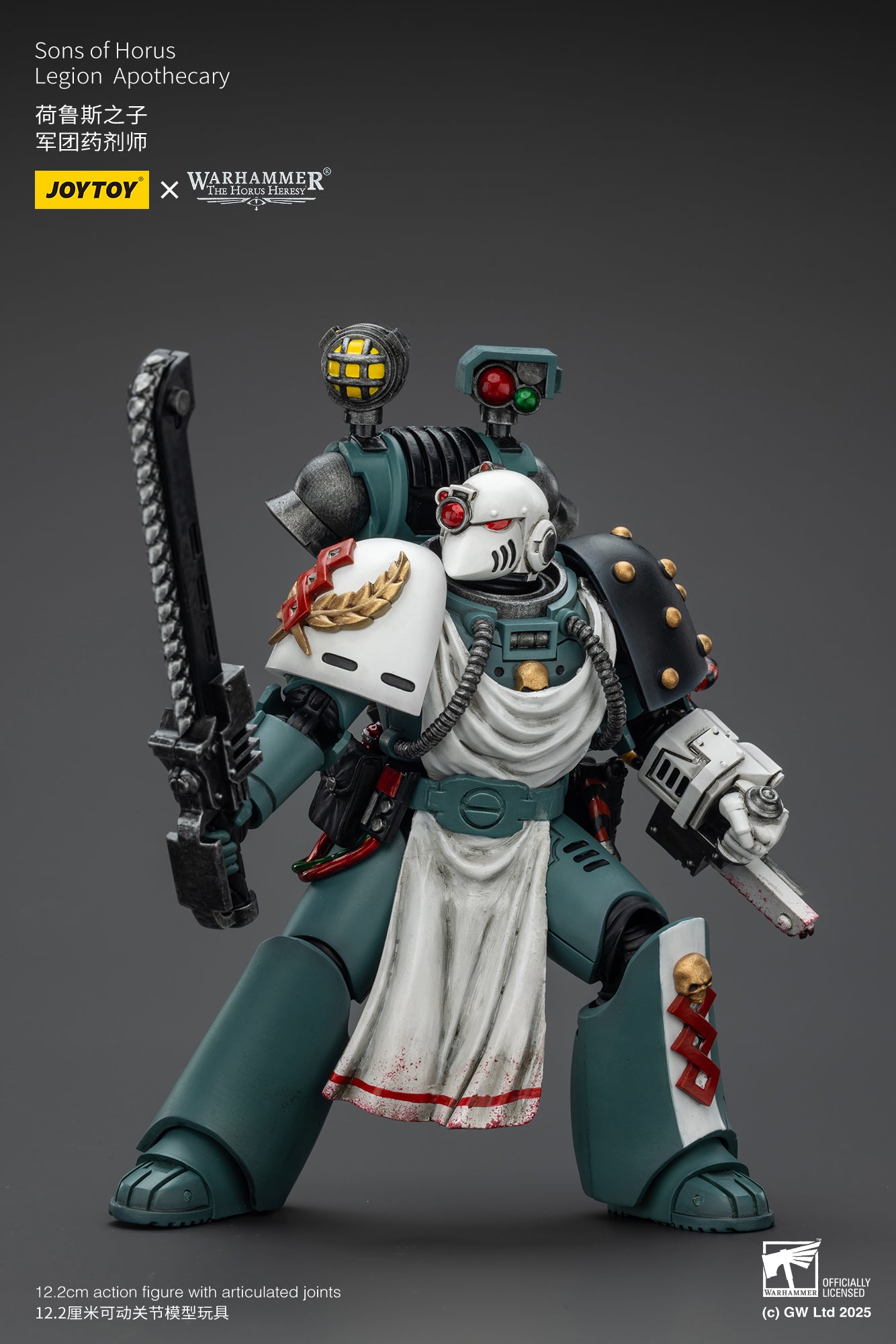 Sons of Horus Legion set- Warhammer "The Horus Heresy"1/18 Action Figure By JOYTOY