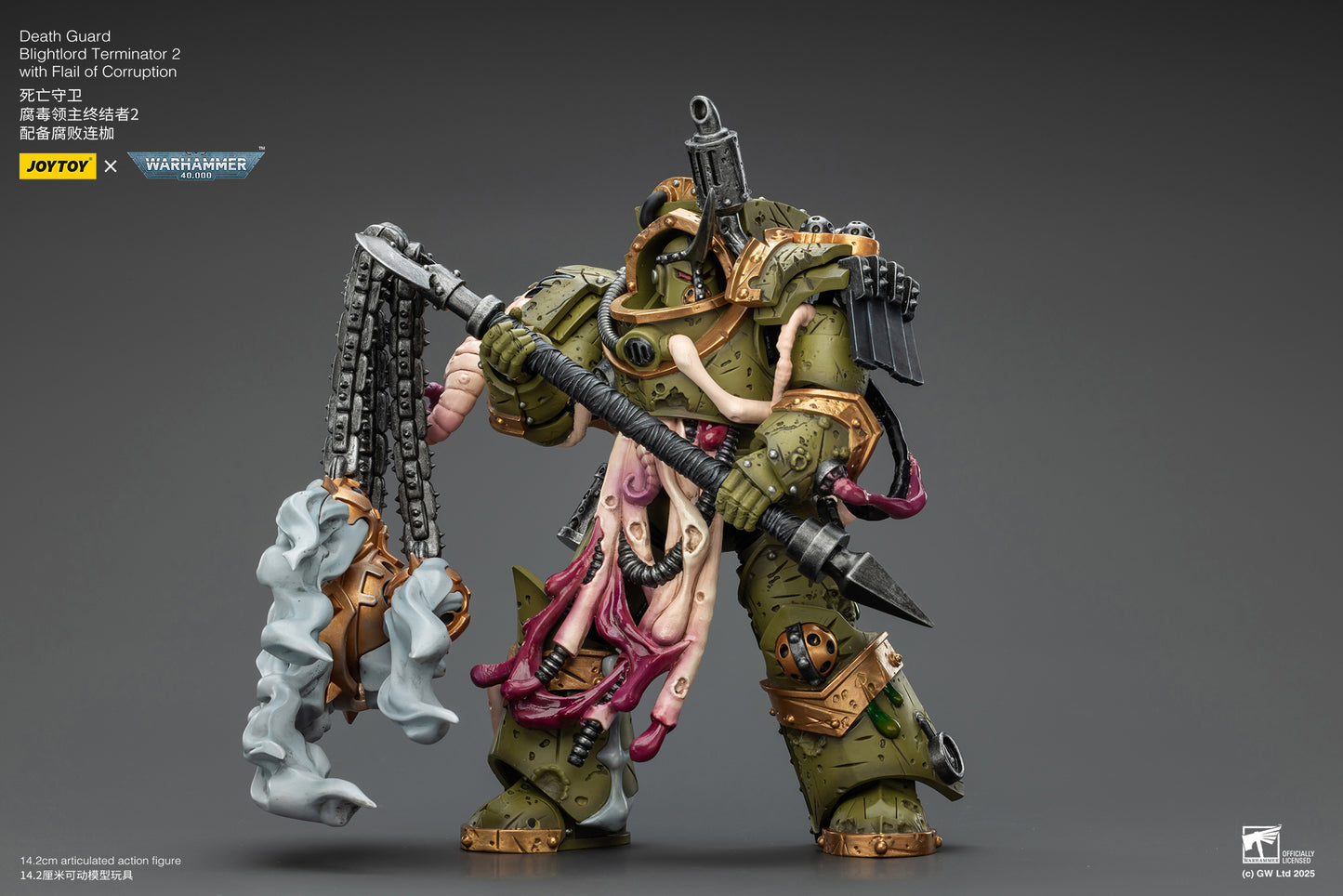 Death Guard -Warhammer 40K 1/18 Action Figure By JOYTOY