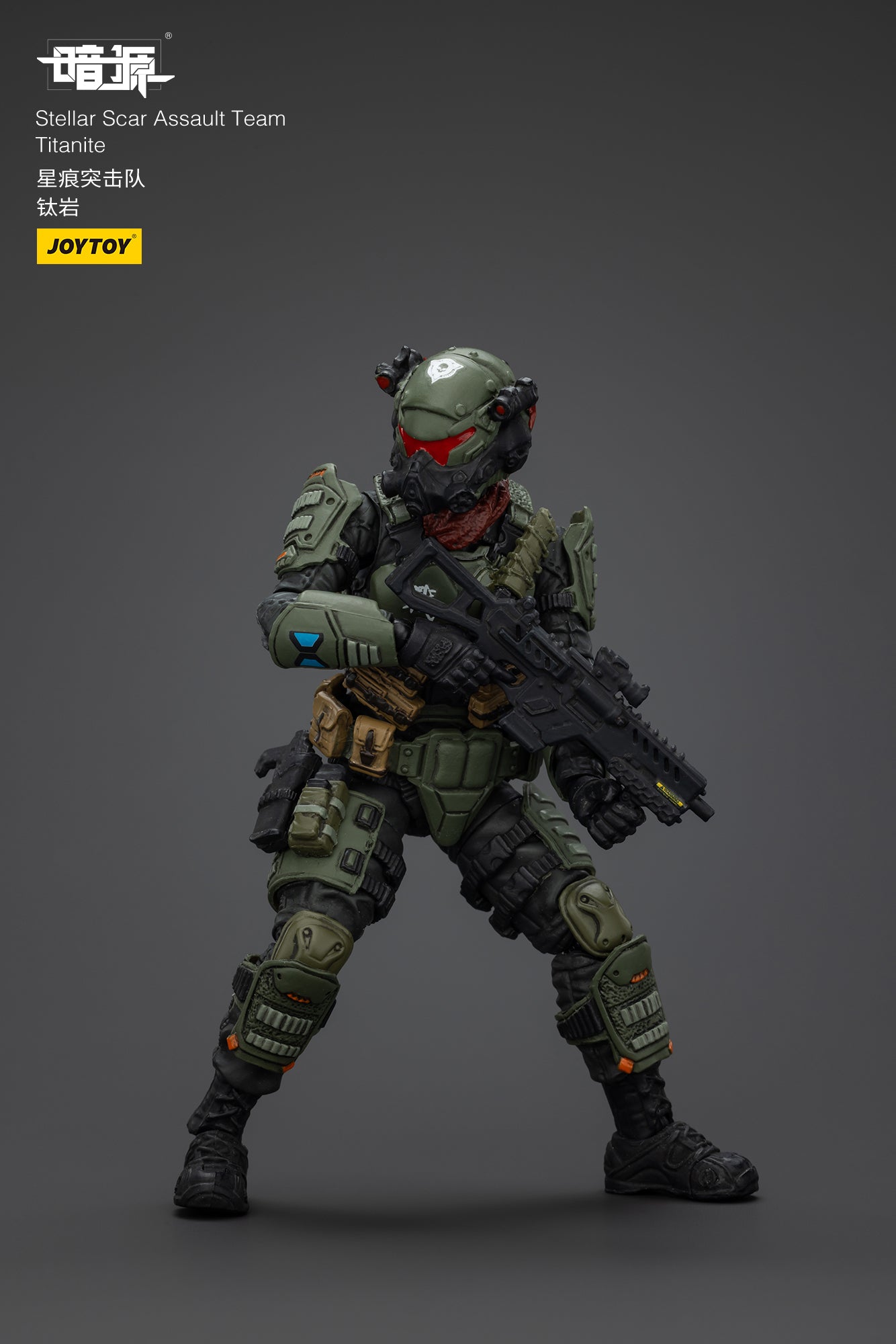 1/18 Stellar Scar Assault Team- Action Figure by JOYTOY