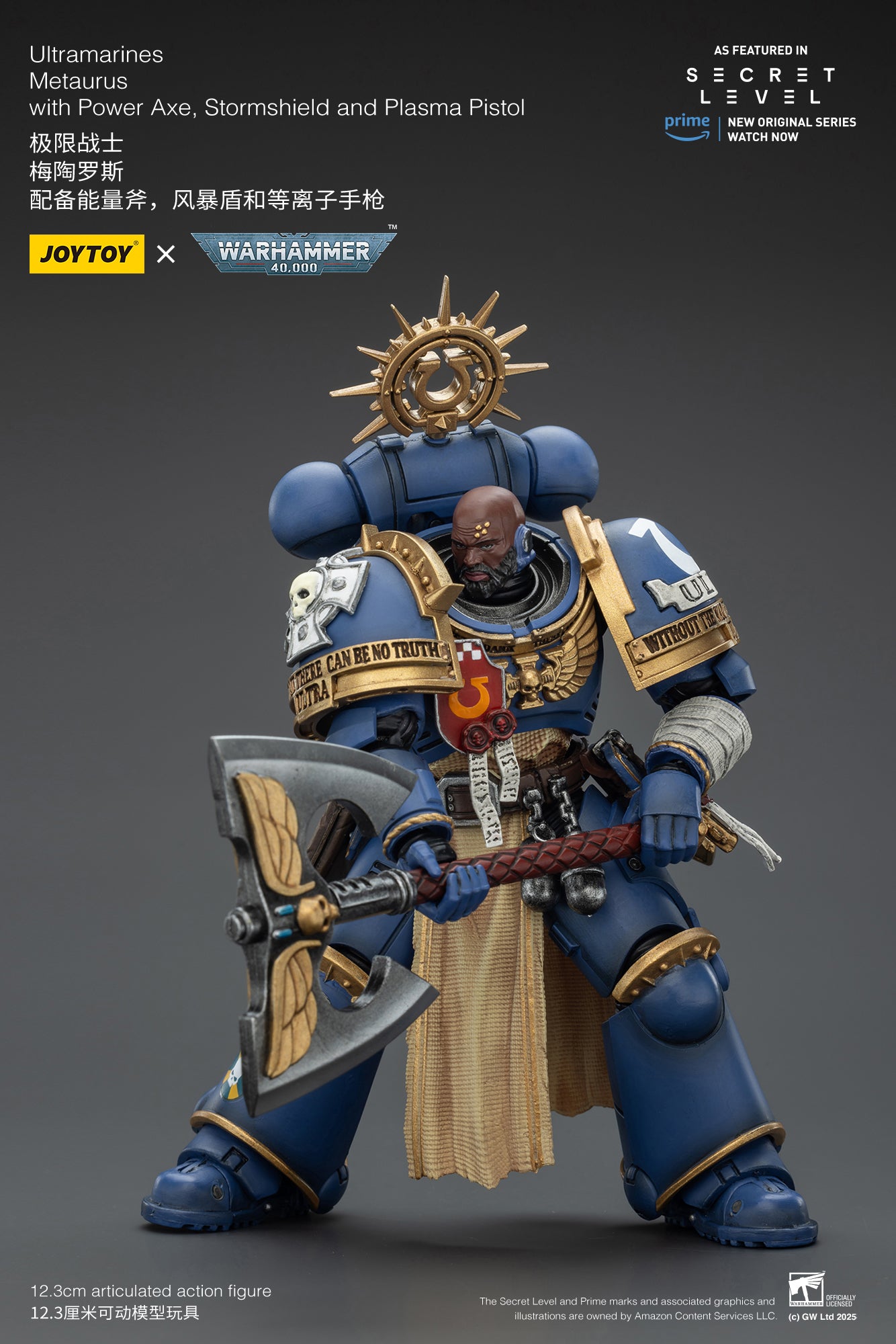 Ultramarines -Warhammer 40K -  1/18 Action Figure By JOYTOY