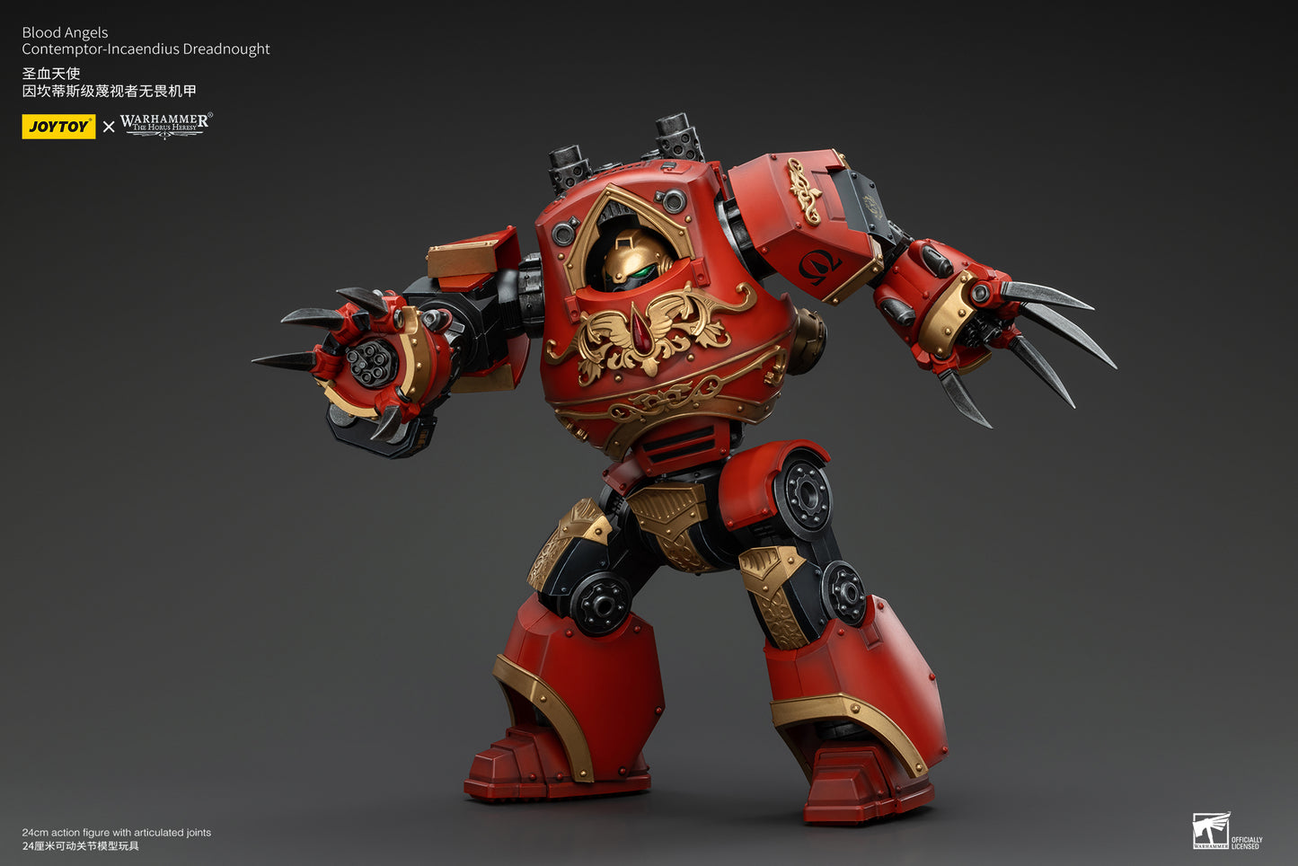 Blood Angels Contemptor-Incaendius Dreadnought - Warhammer "The Horus Heresy" Action Figure By JOYTOY