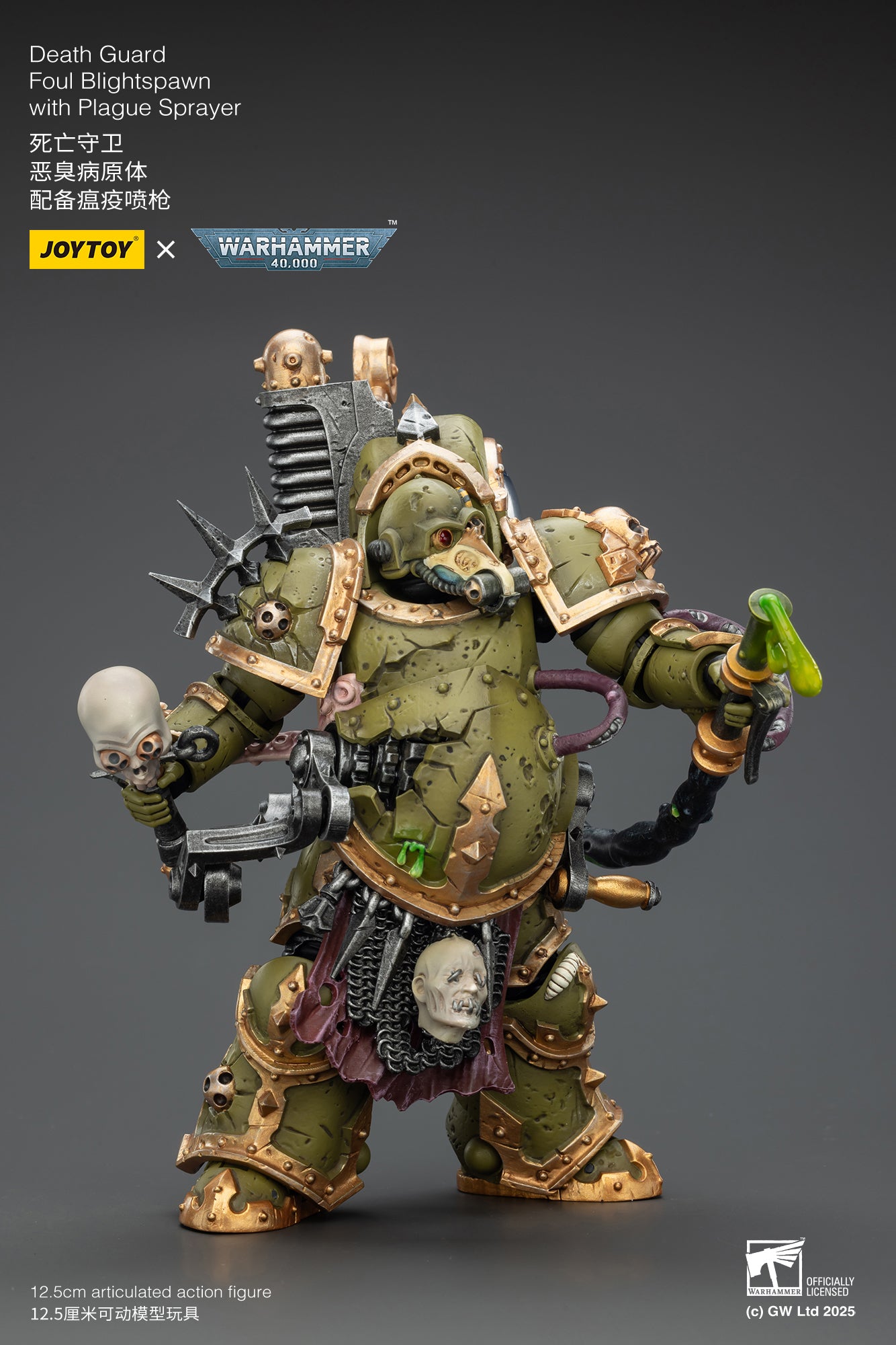 Death Guard Foul Blightspawn / Death Guard Lord of Virulence - "Warhammer 40,000" 1/18 Action Figure By JOYTOY