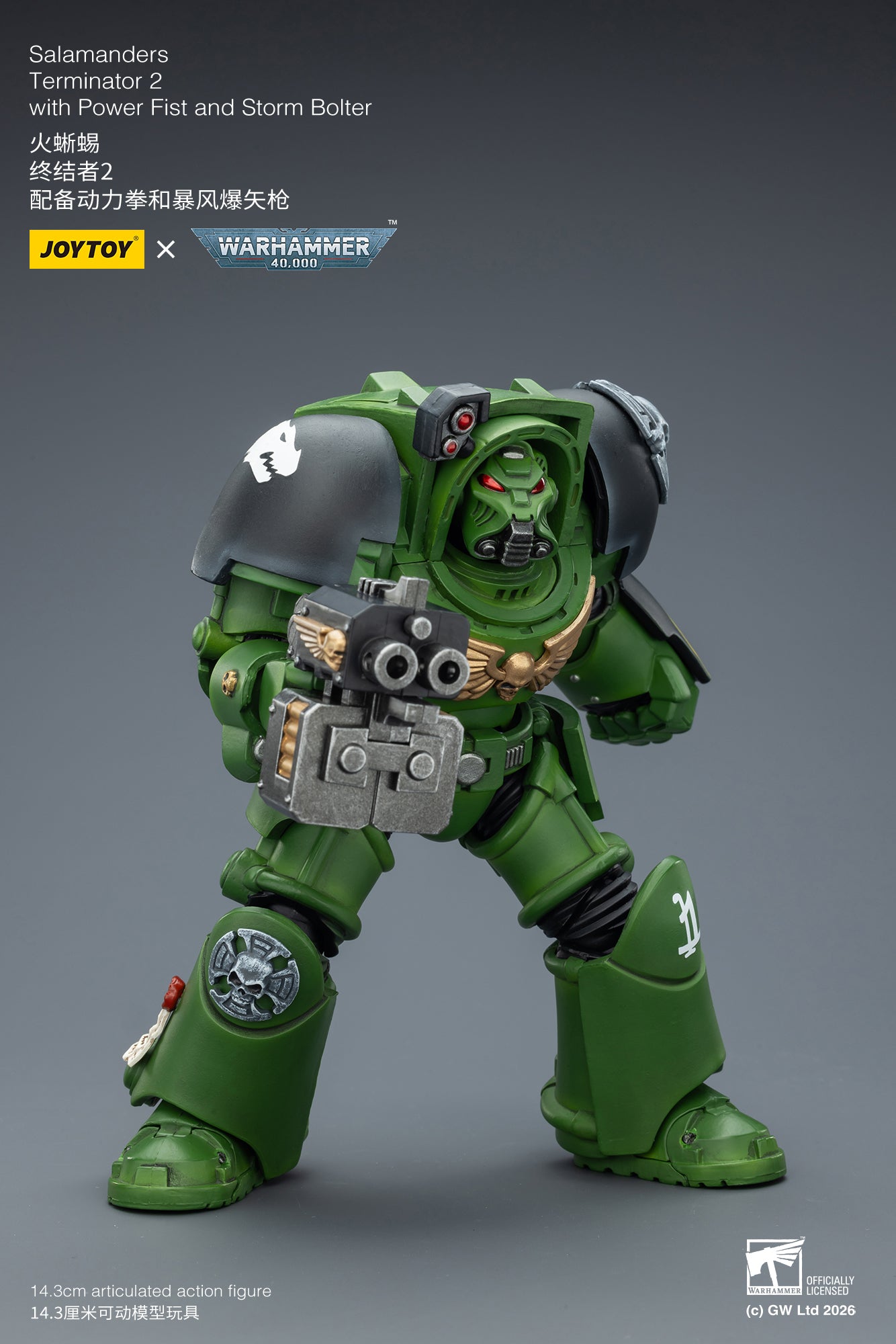 Salamanders Terminator -Warhammer 40k 1/18 Action Figure By JOYTOY