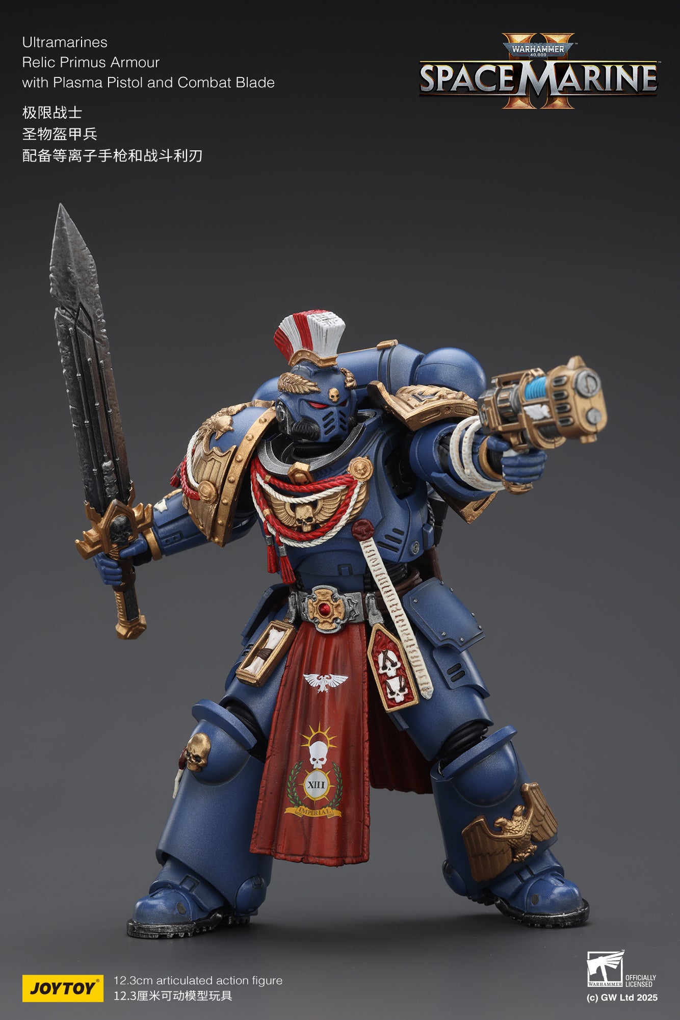 Ultramarines Heavy Relic Primus Armor with Heavy Relic Bolt Rifle - "Warhammer 40,000" 1/18 Action Figure By JOYTOY