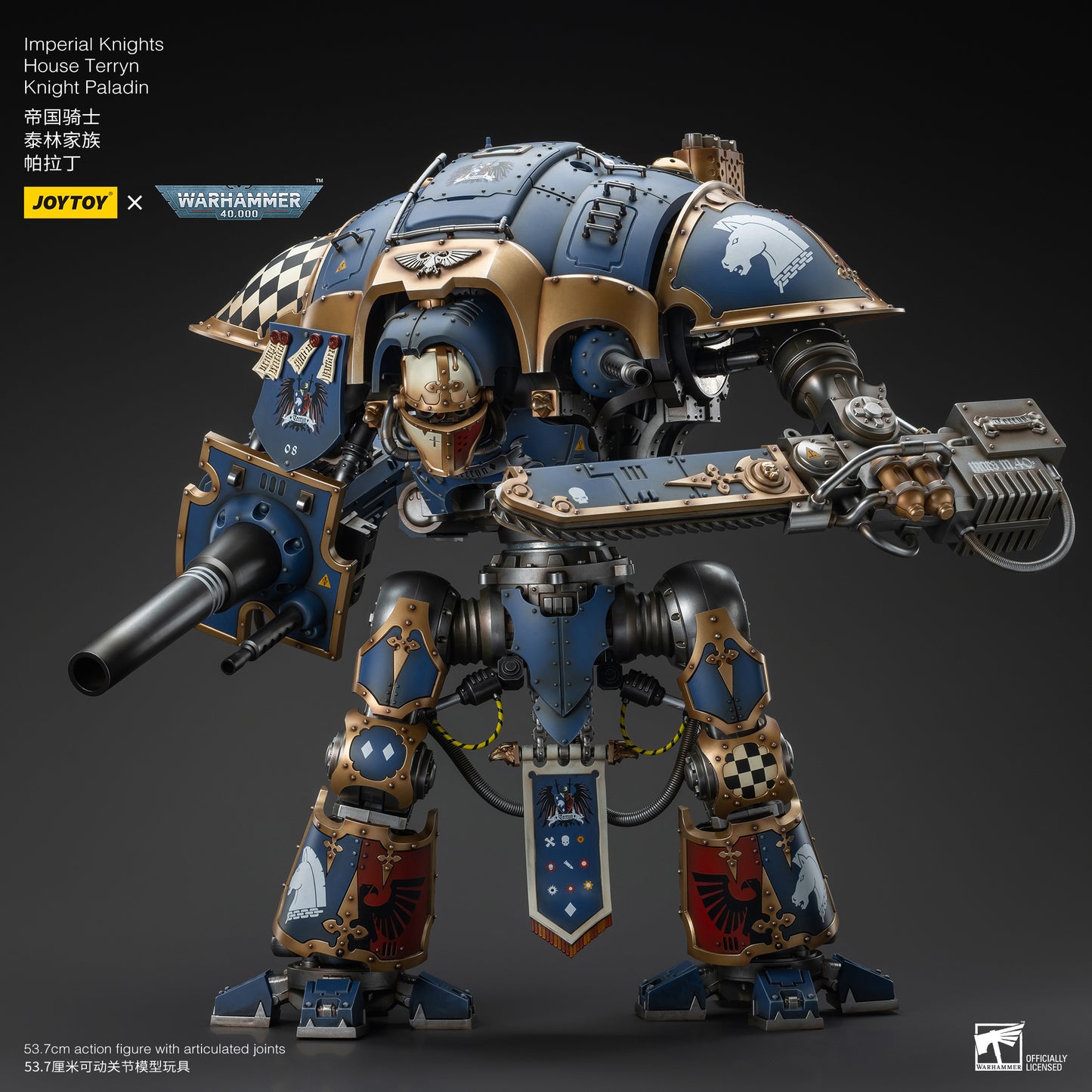 (Free Express) Imperial Knights House Terryn Knight Paladin - Warhammer 40K Action Figure By JOYTOY